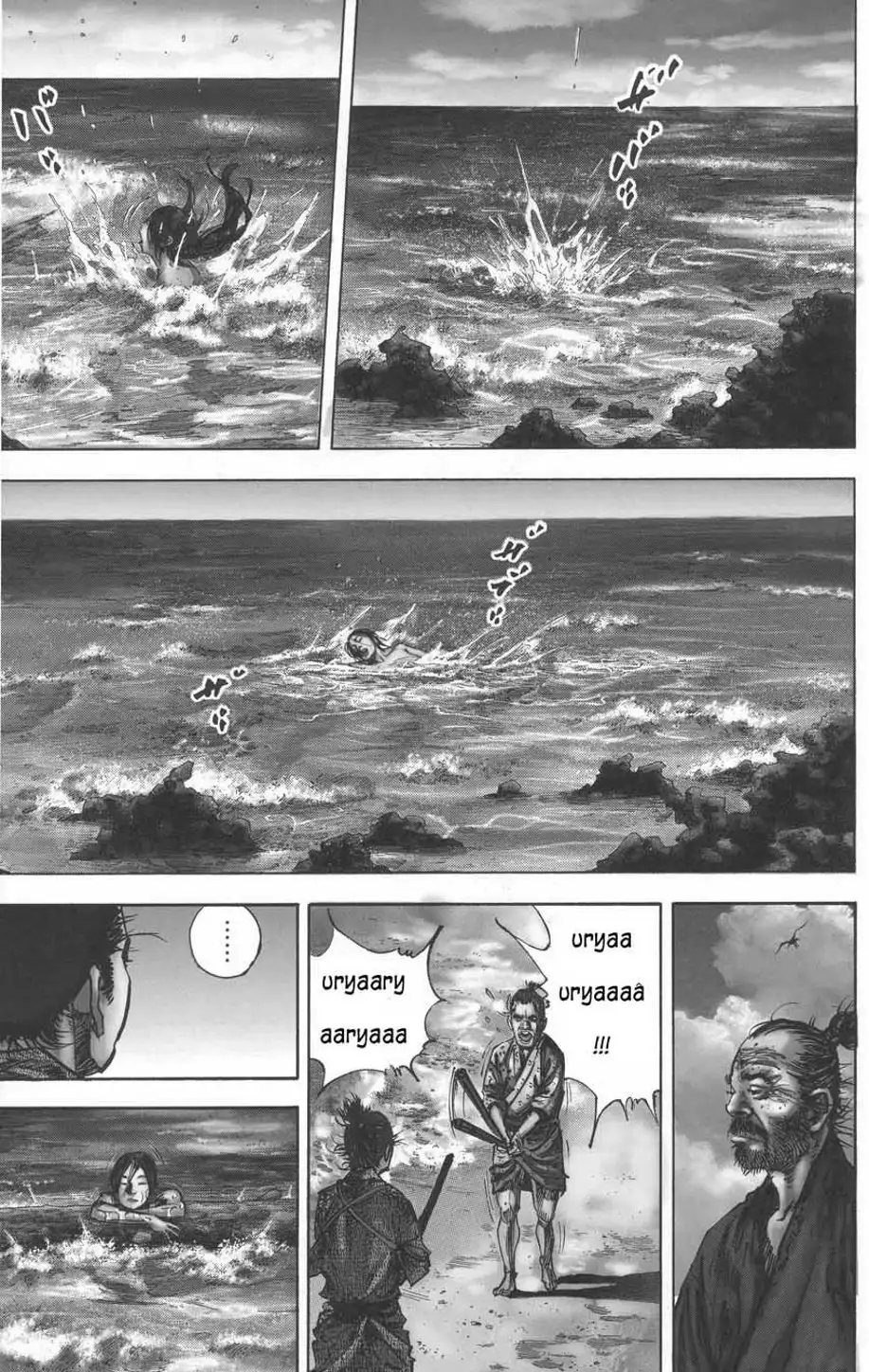 Chapter 146 - Image 1