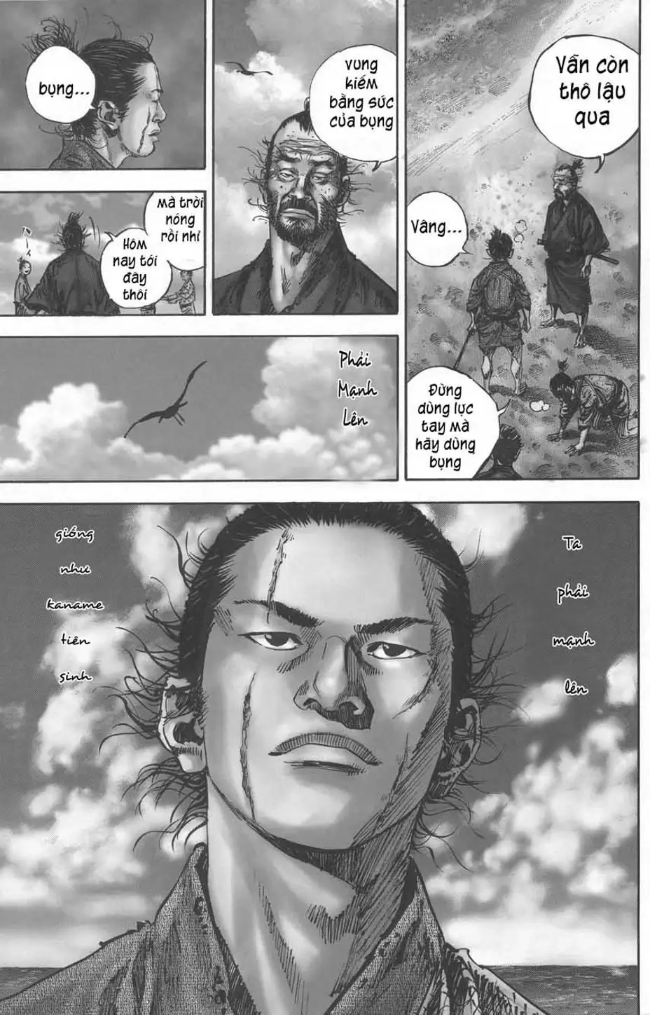 Chapter 146 - Image 3