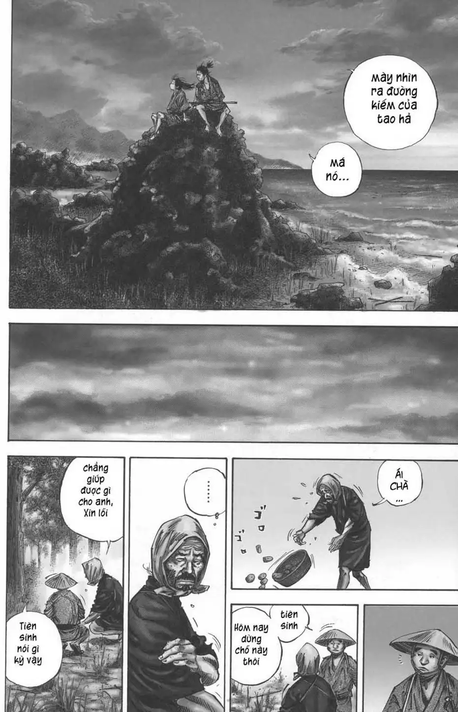 Chapter 146 - Image 8