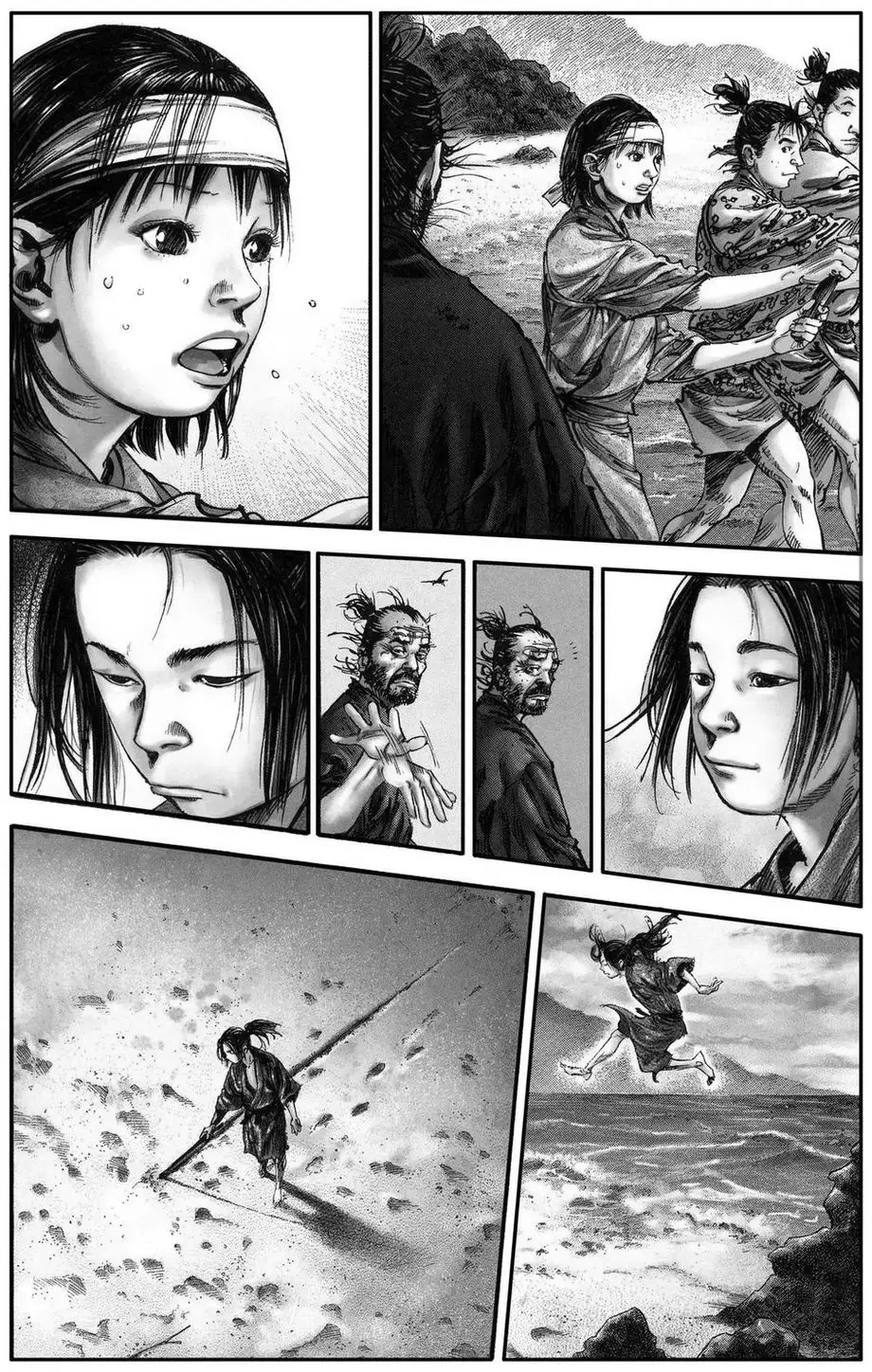 Chapter 147 - Image 11