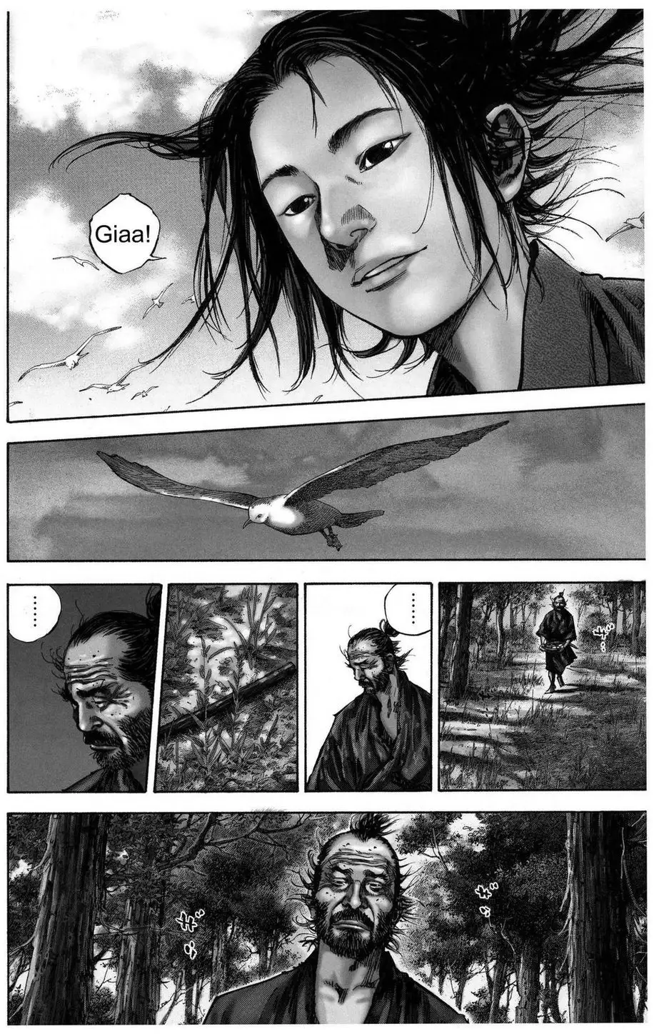 Chapter 147 - Image 19