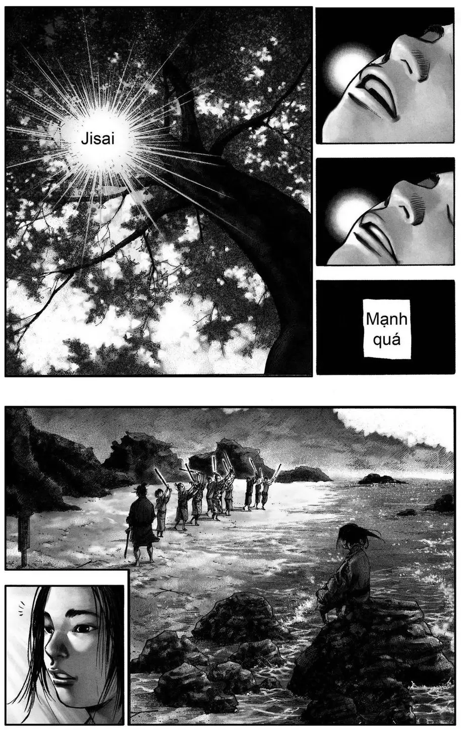 Chapter 147 - Image 10