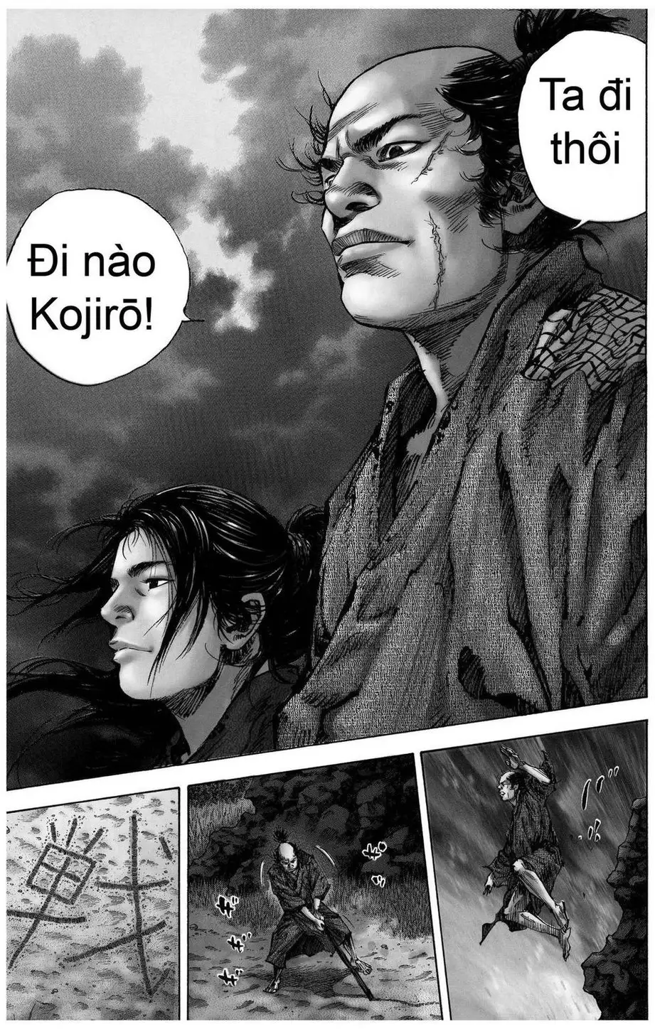Chapter 148 - Image 17