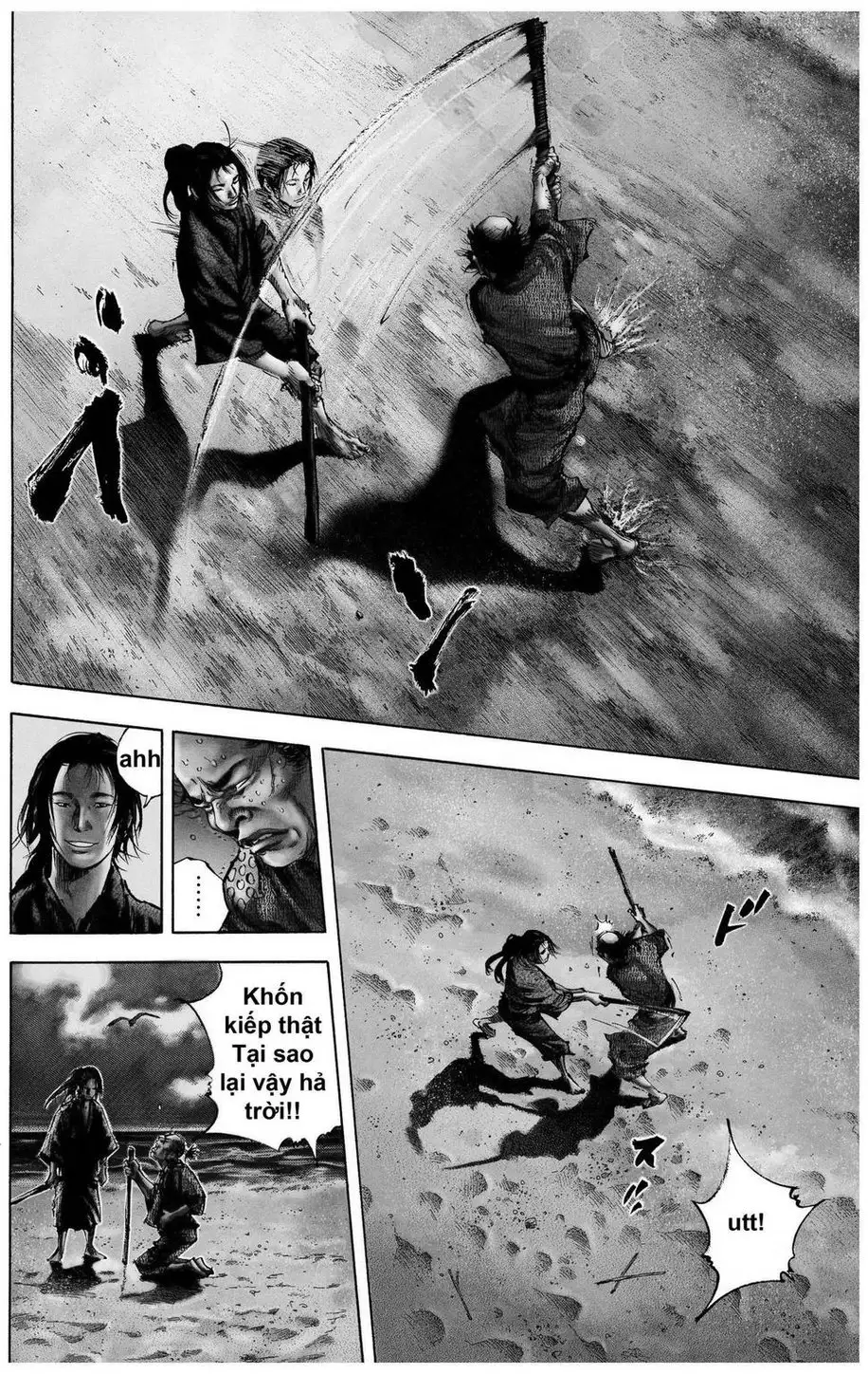 Chapter 149 - Image 2