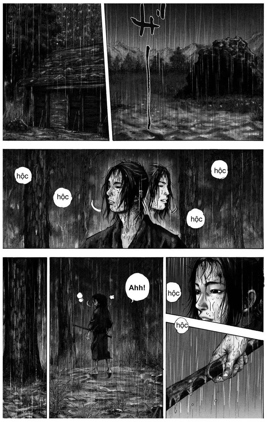 Chapter 149 - Image 3