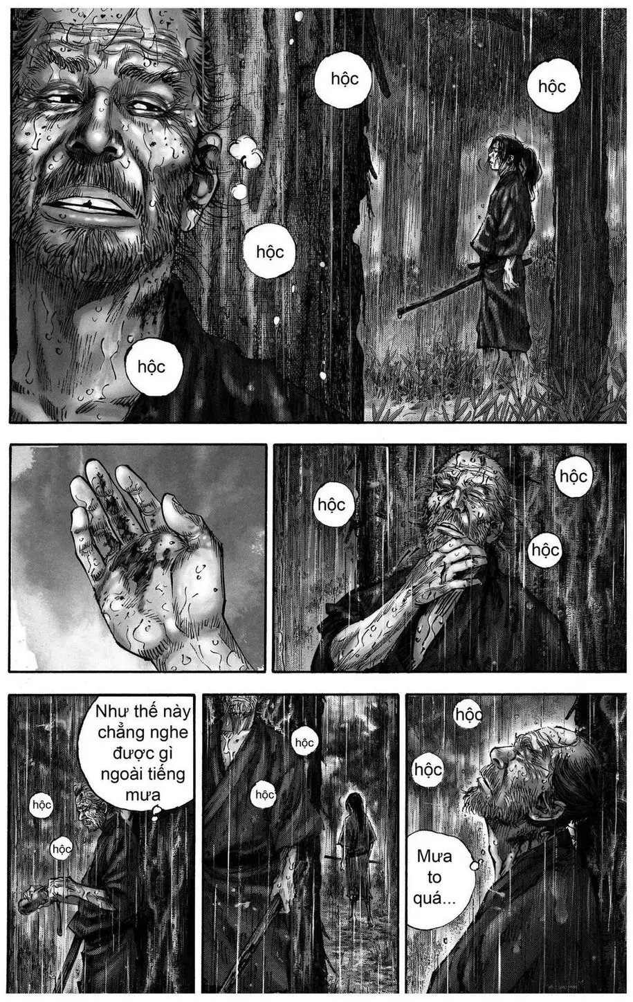 Chapter 149 - Image 4