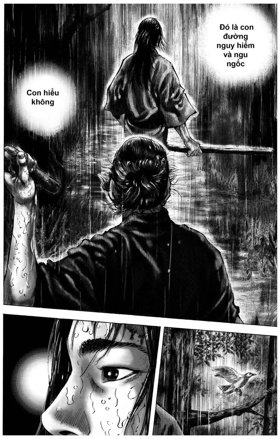 Chapter 149 - Image 6