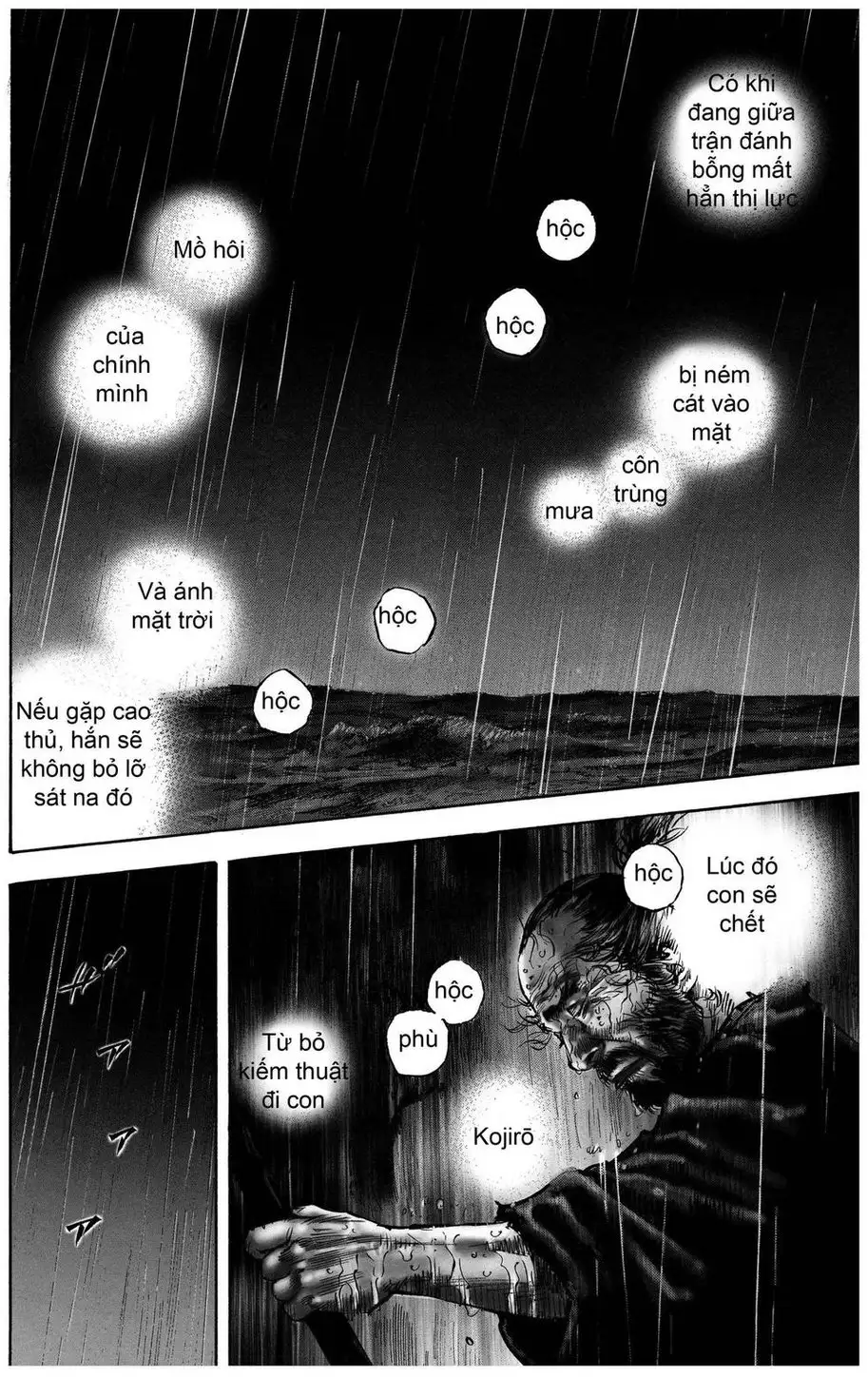 Chapter 149 - Image 10