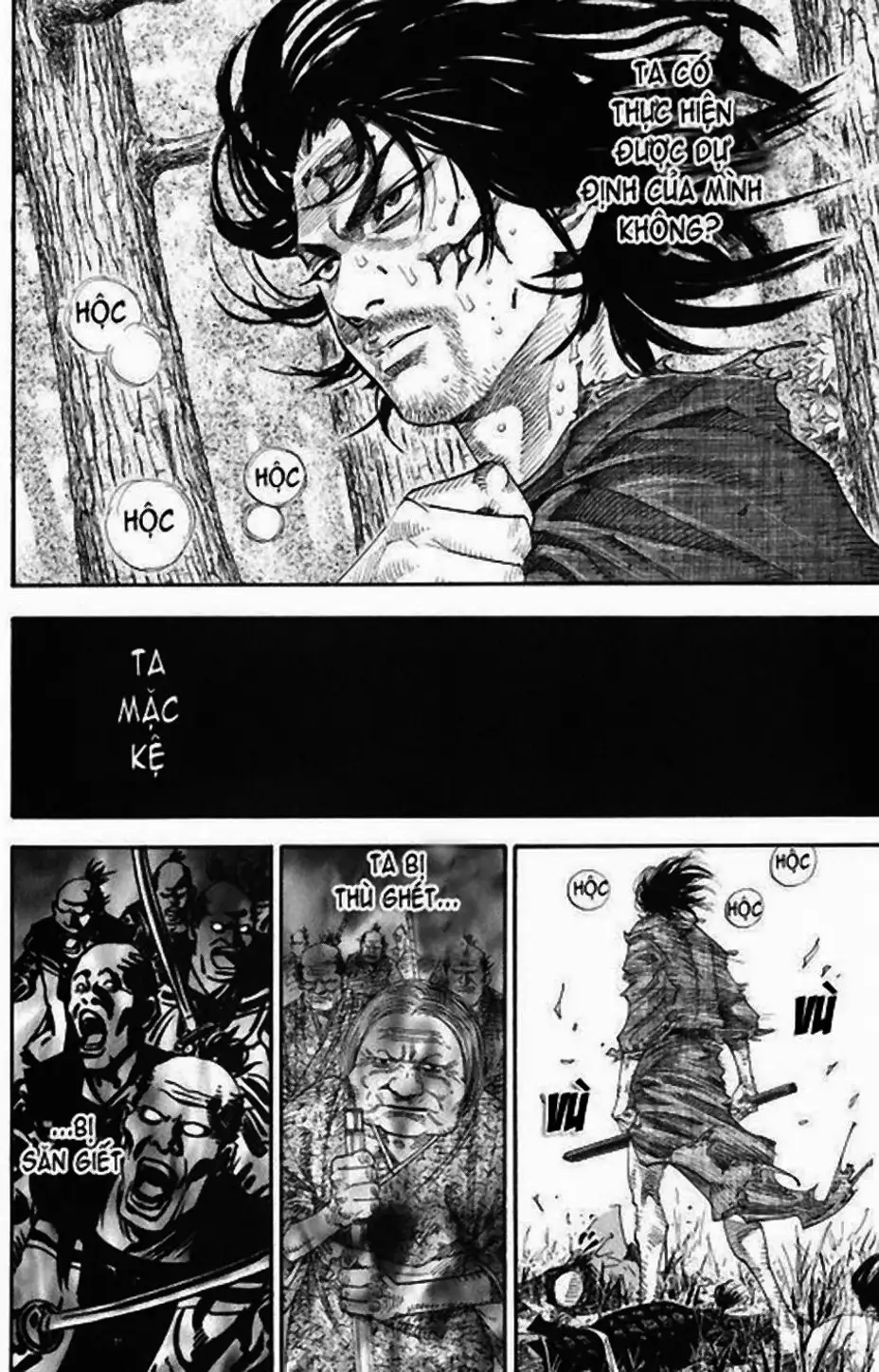 Chapter 15 - Image 12