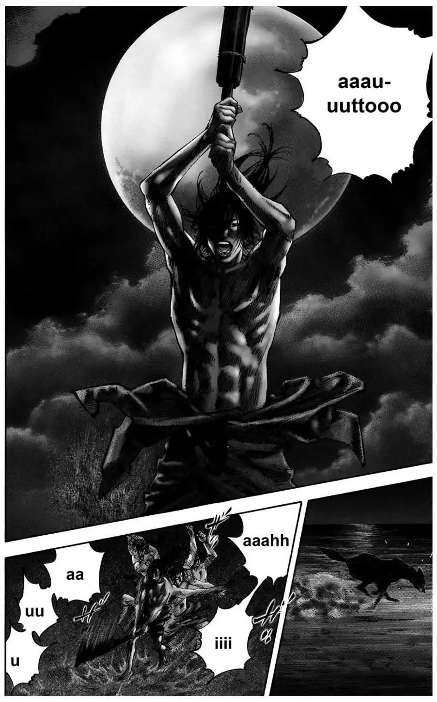 Chapter 150 - Image 2
