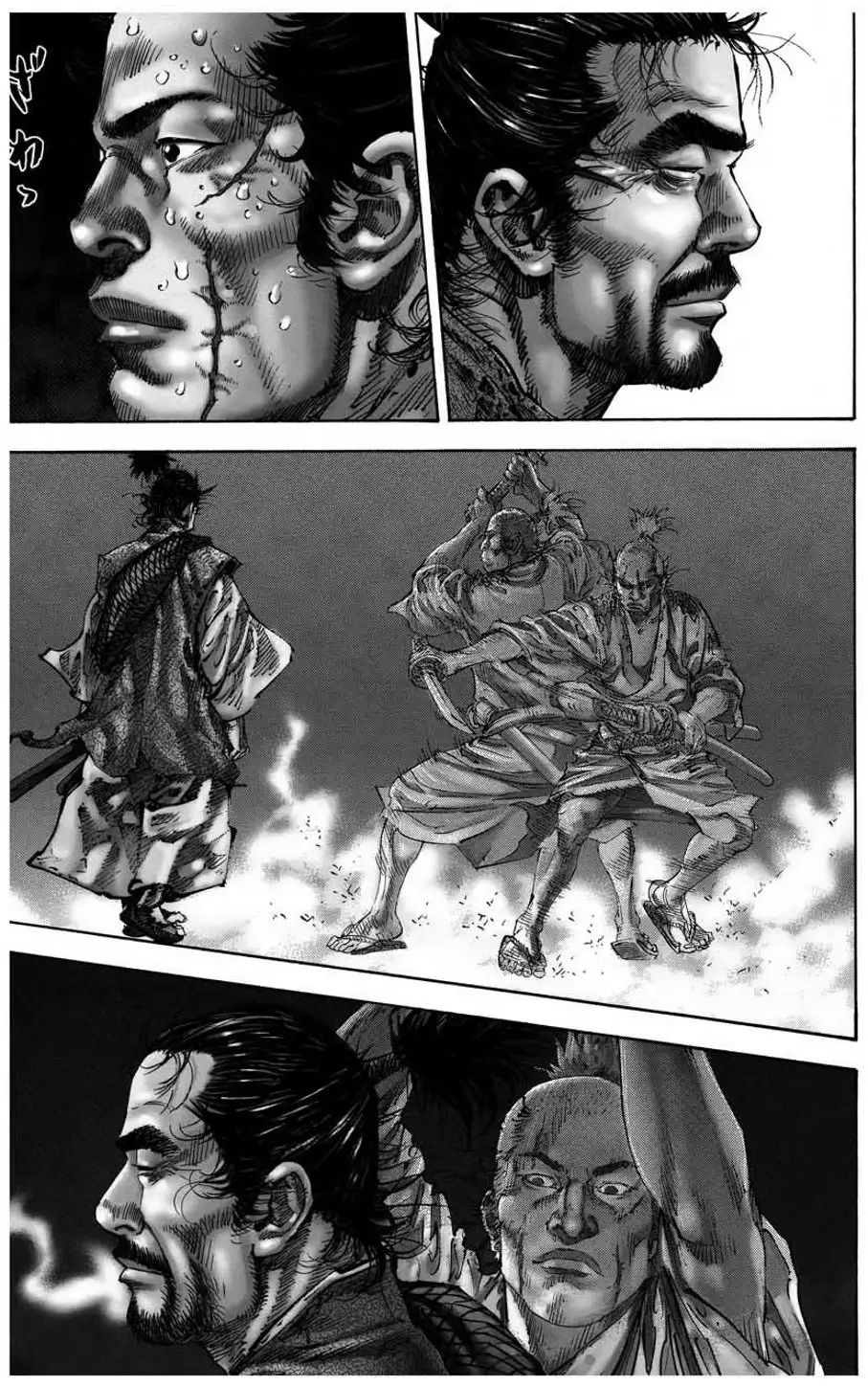 Chapter 150 - Image 13