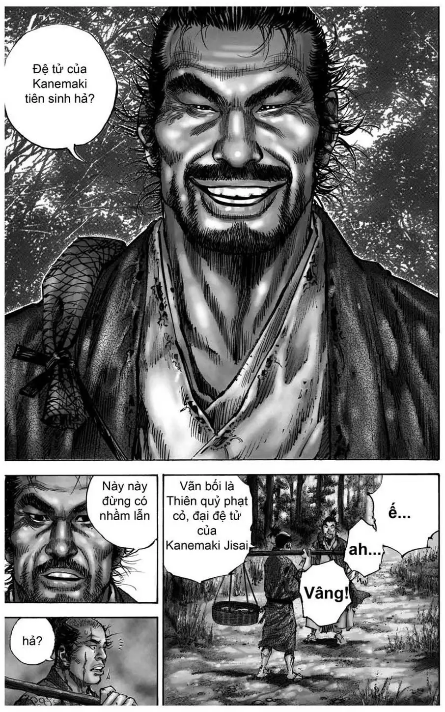 Chapter 150 - Image 15