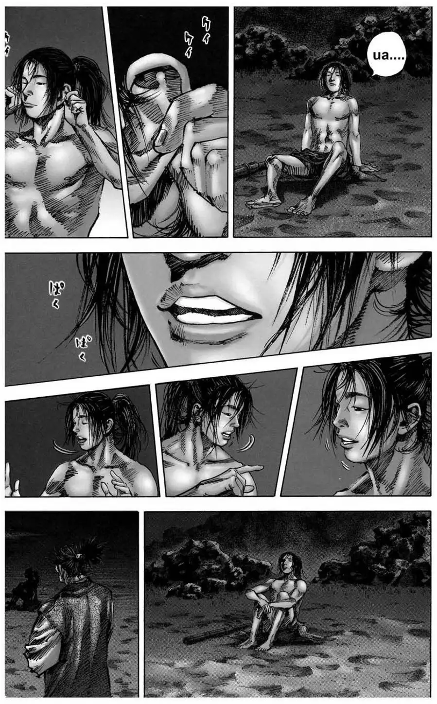 Chapter 150 - Image 5