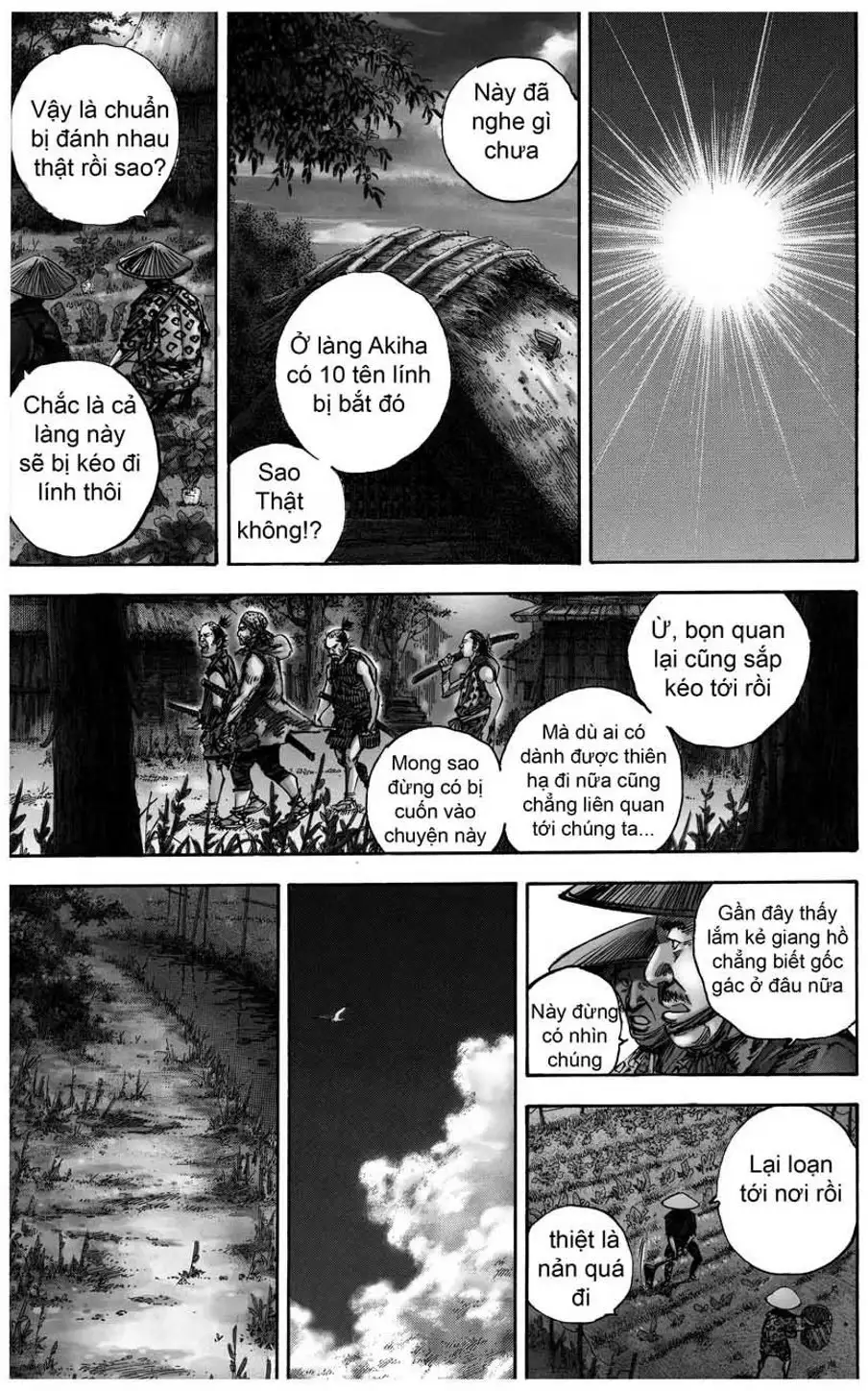 Chapter 150 - Image 7