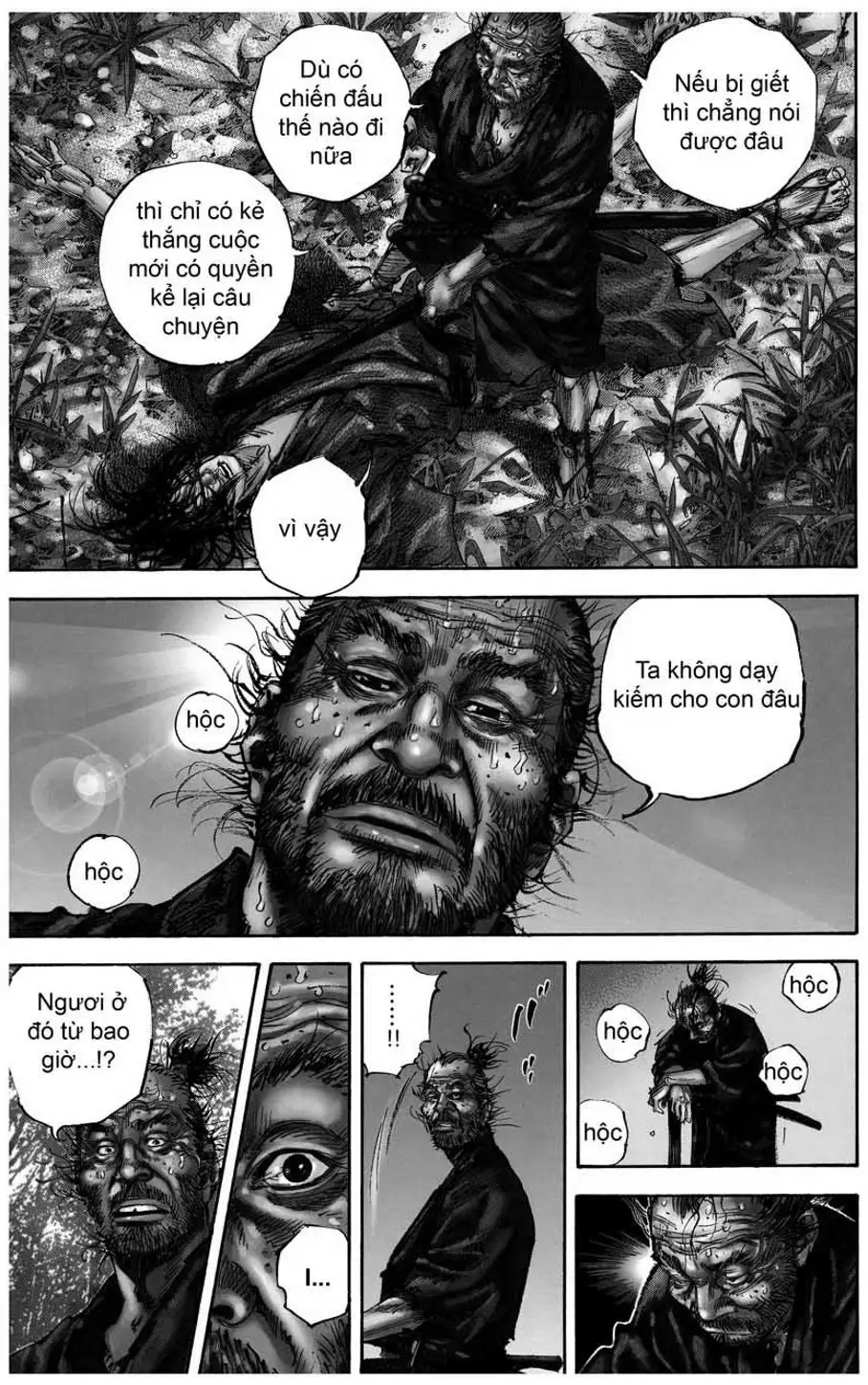 Chapter 151 - Image 1
