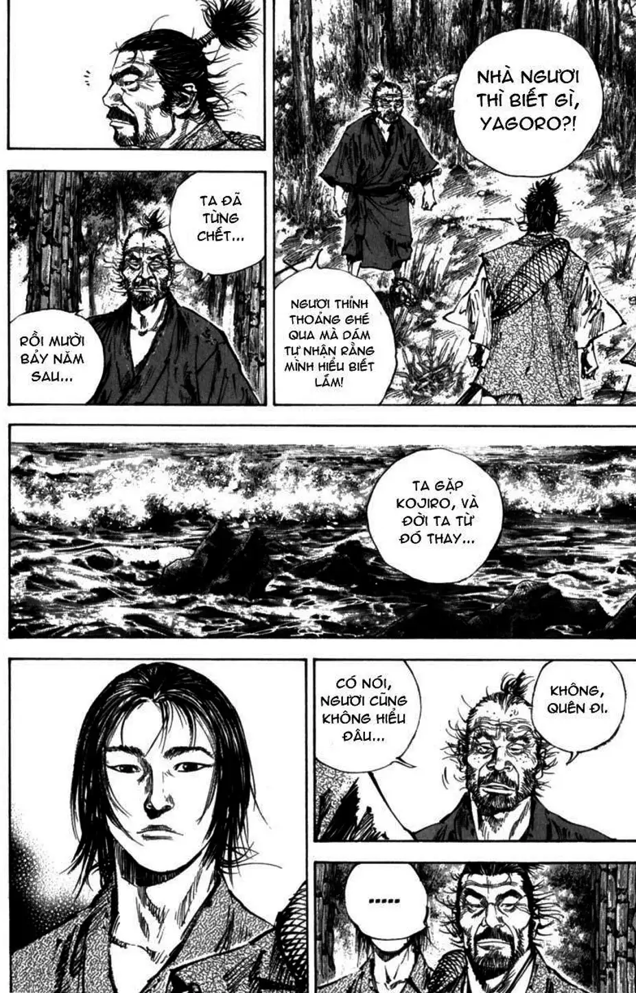 Chapter 151 - Image 11