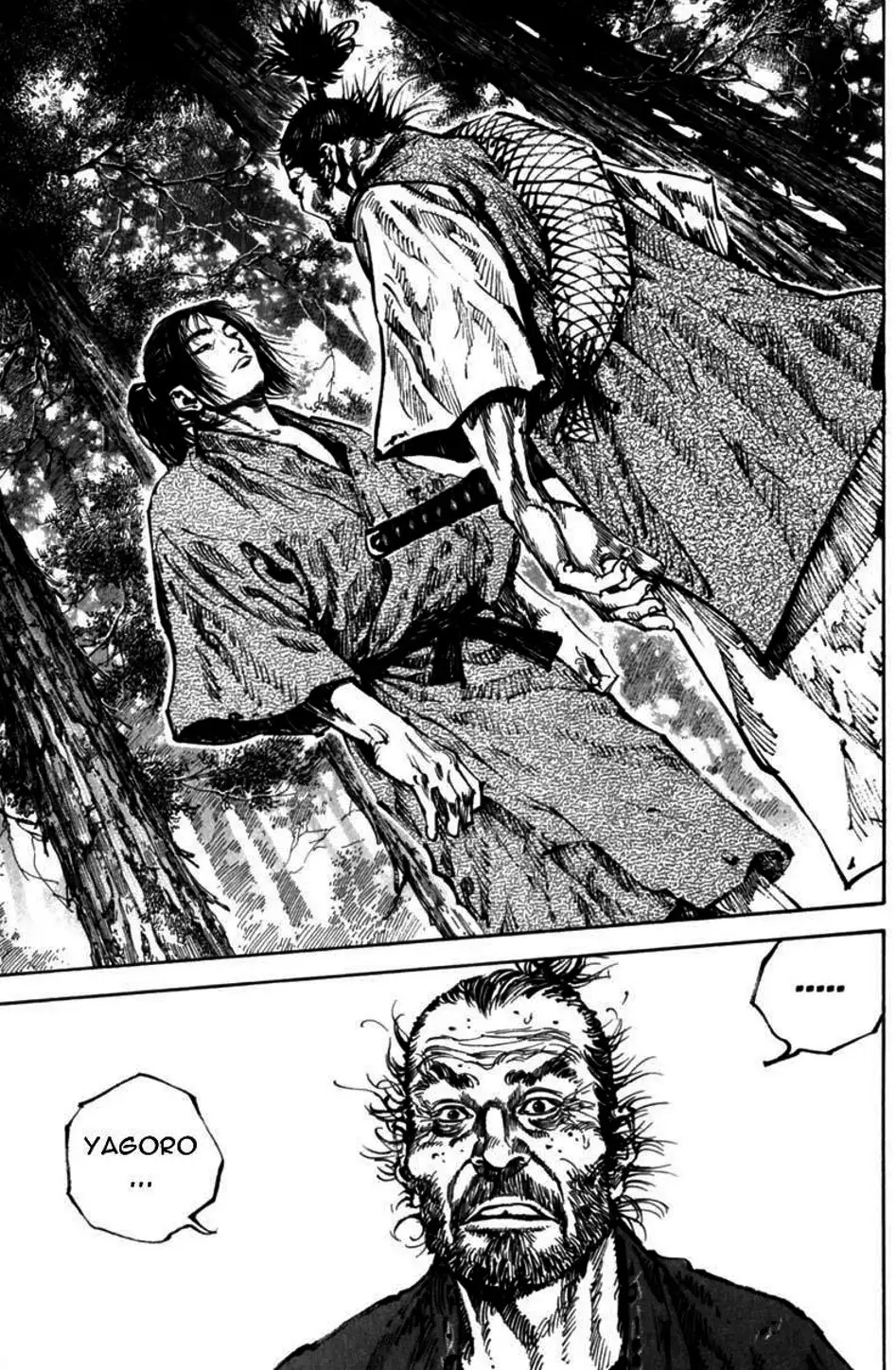 Chapter 151 - Image 14