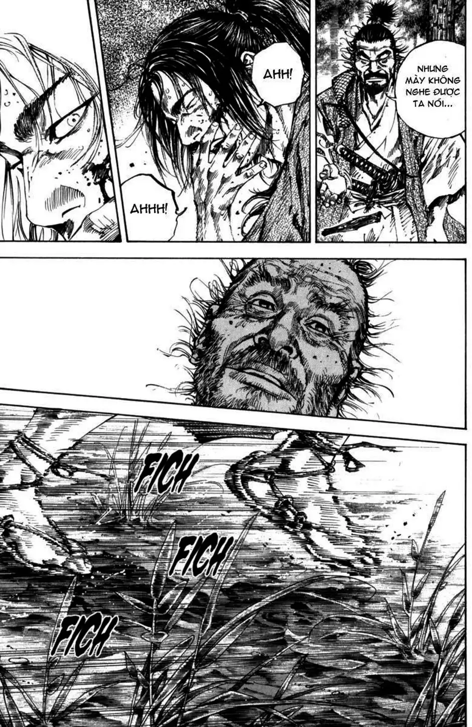 Chapter 151 - Image 17