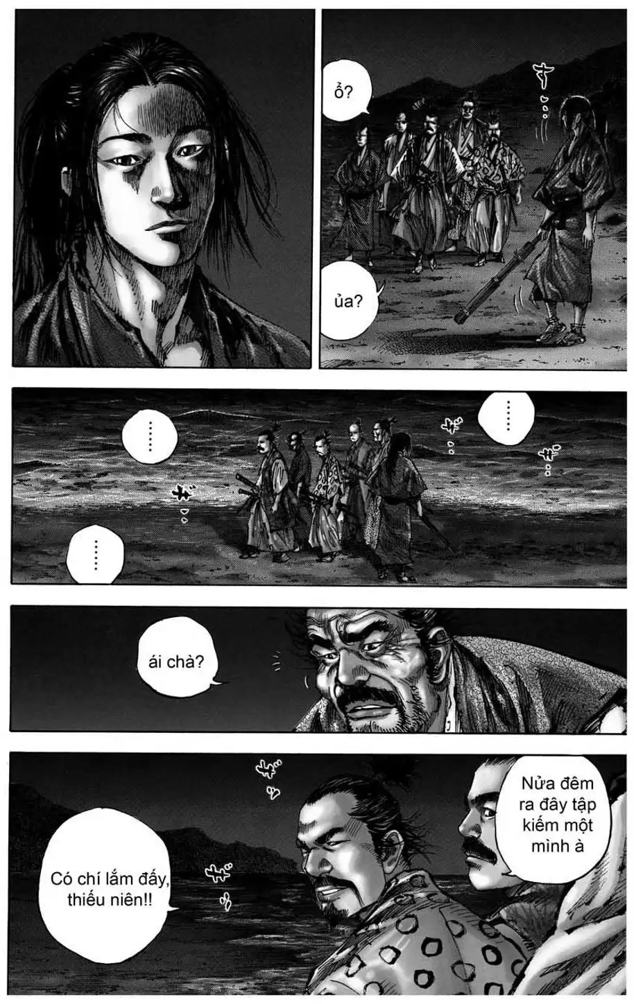 Chapter 152 - Image 11