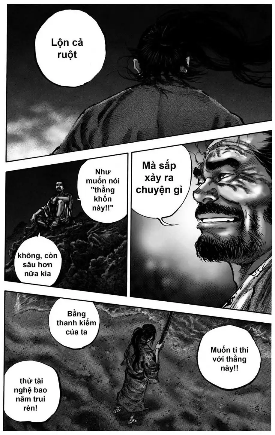Chapter 152 - Image 13