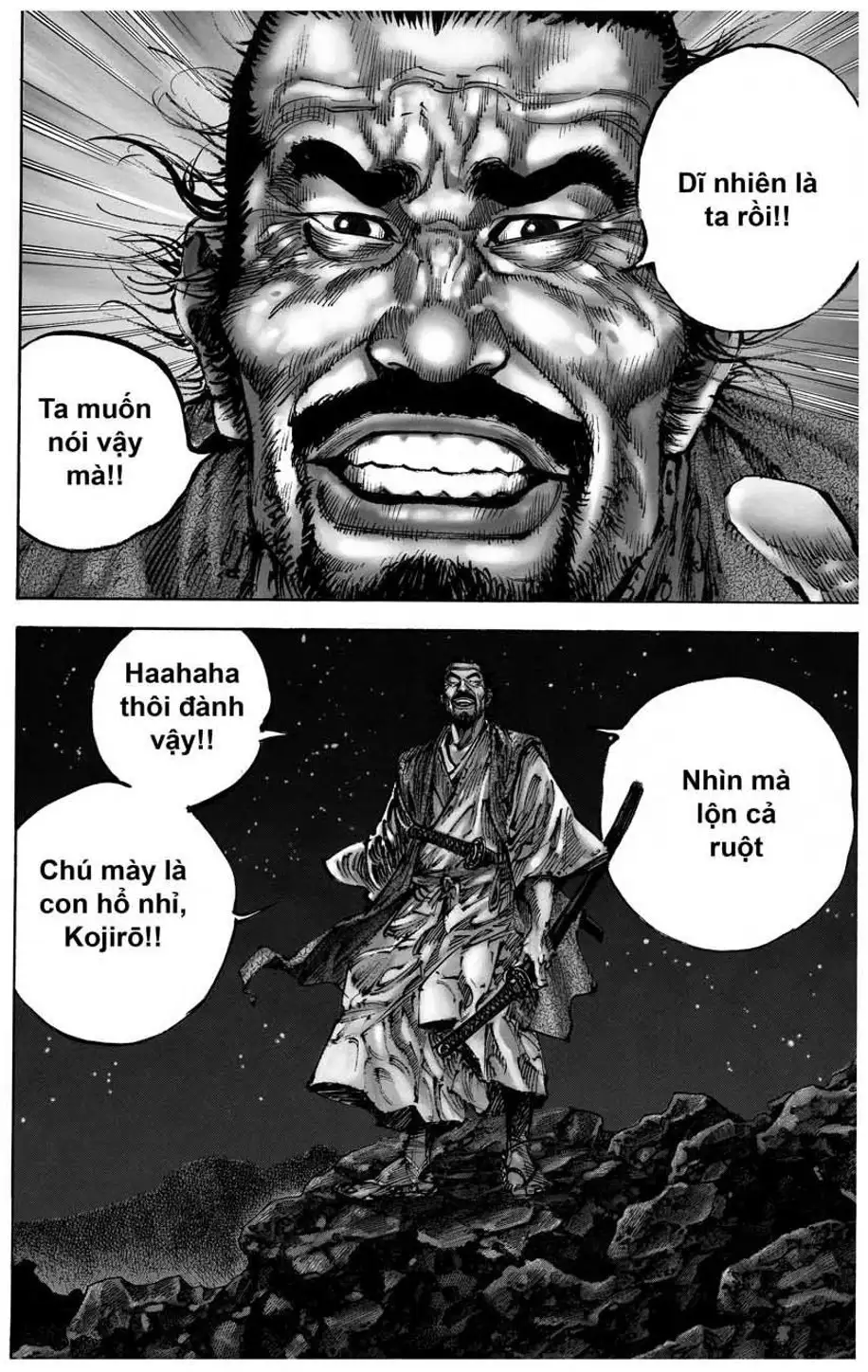 Chapter 152 - Image 15