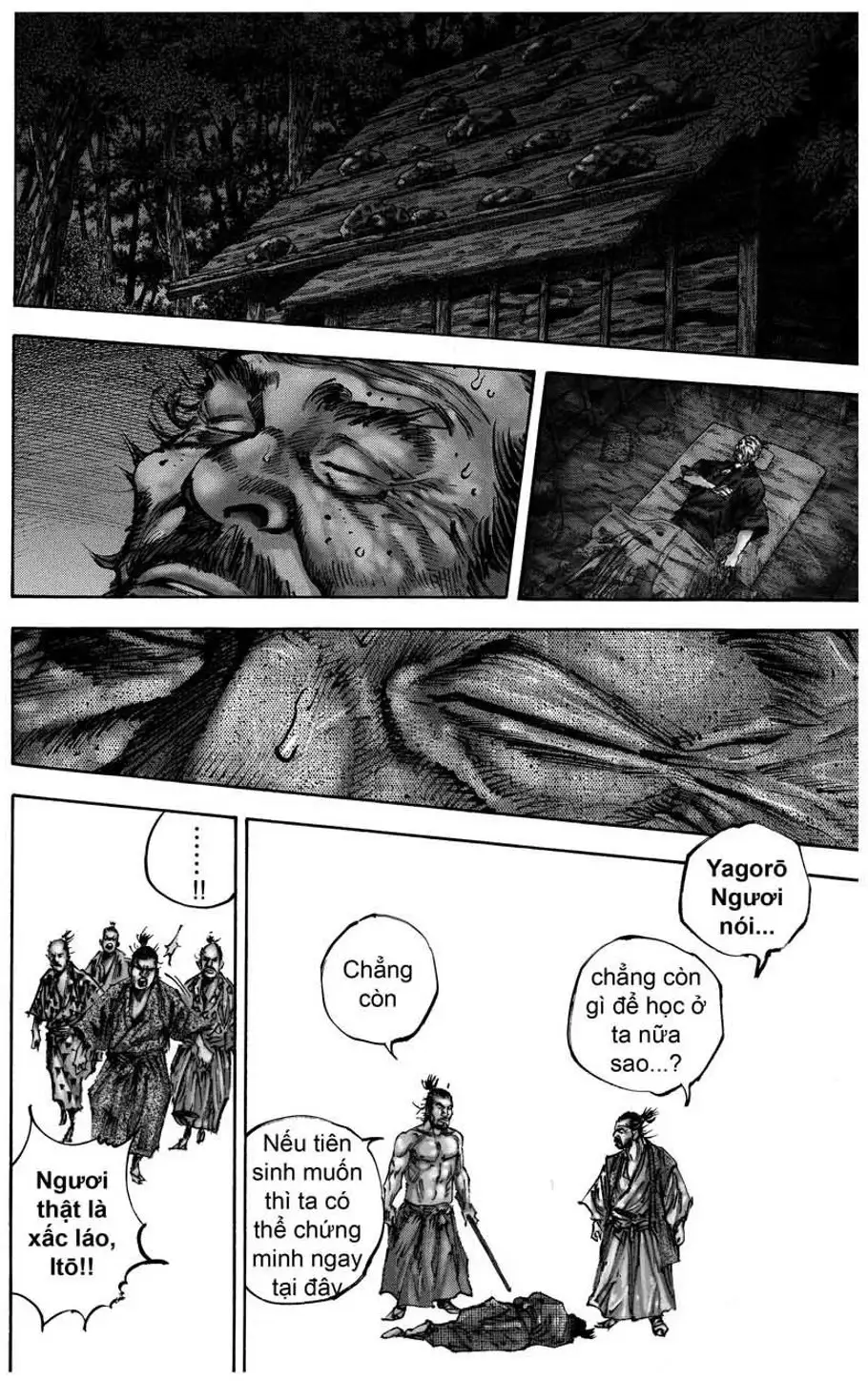 Chapter 152 - Image 18
