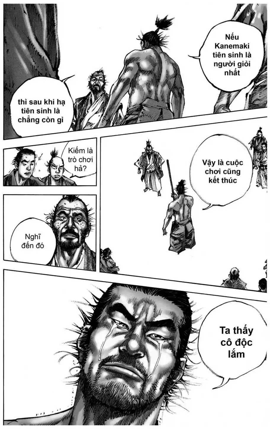 Chapter 152 - Image 20