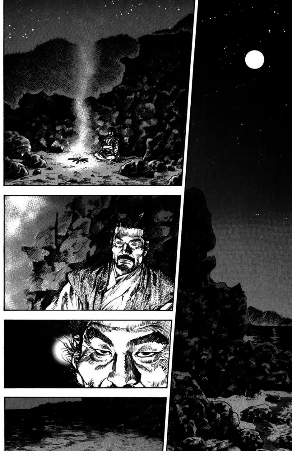 Chapter 152 - Image 5