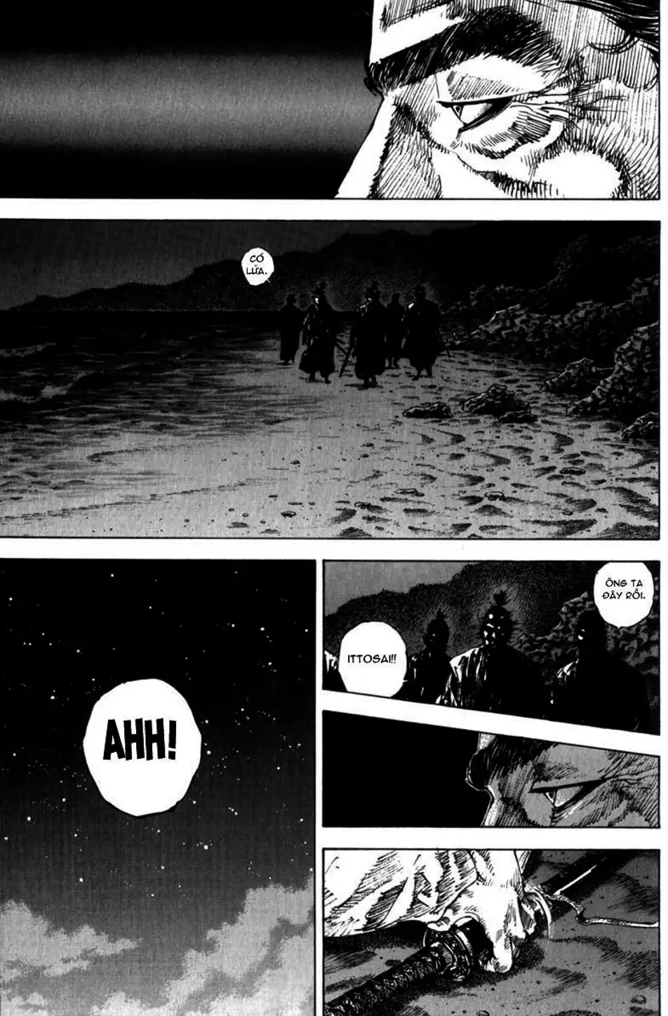 Chapter 152 - Image 6