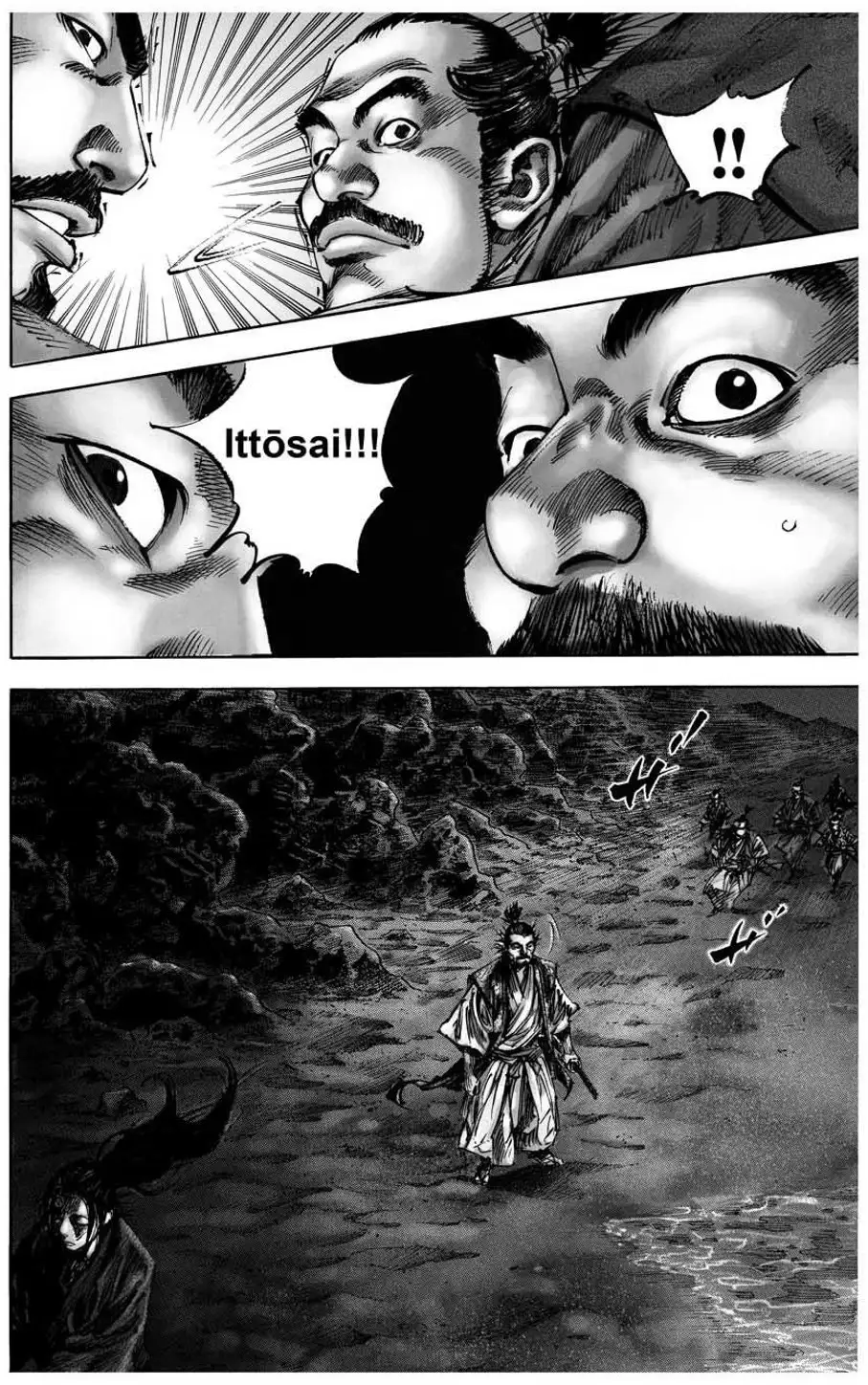 Chapter 153 - Image 2