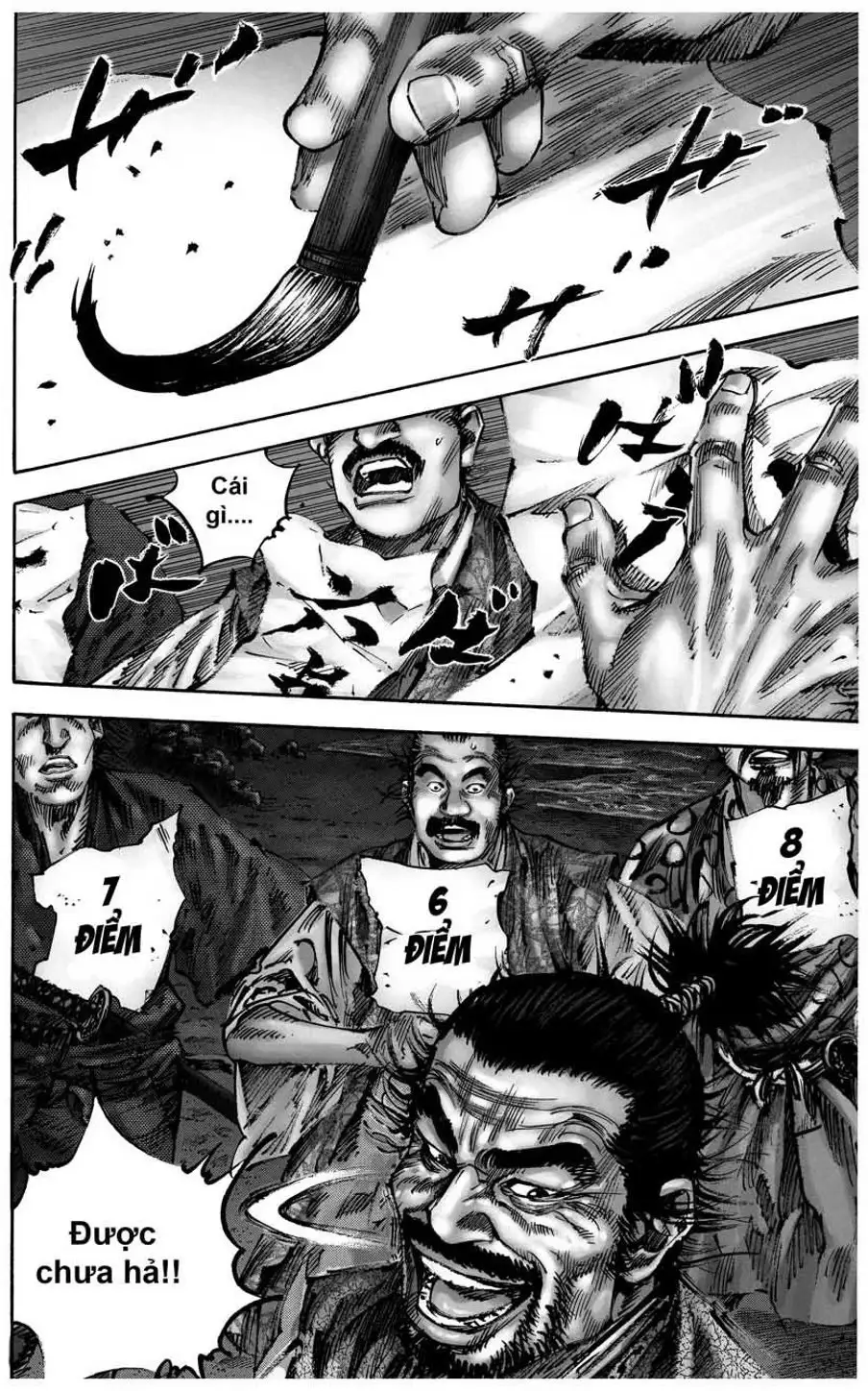 Chapter 153 - Image 6
