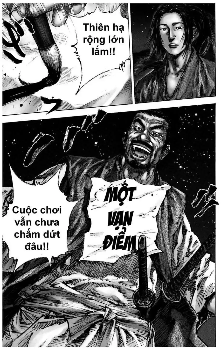 Chapter 153 - Image 7
