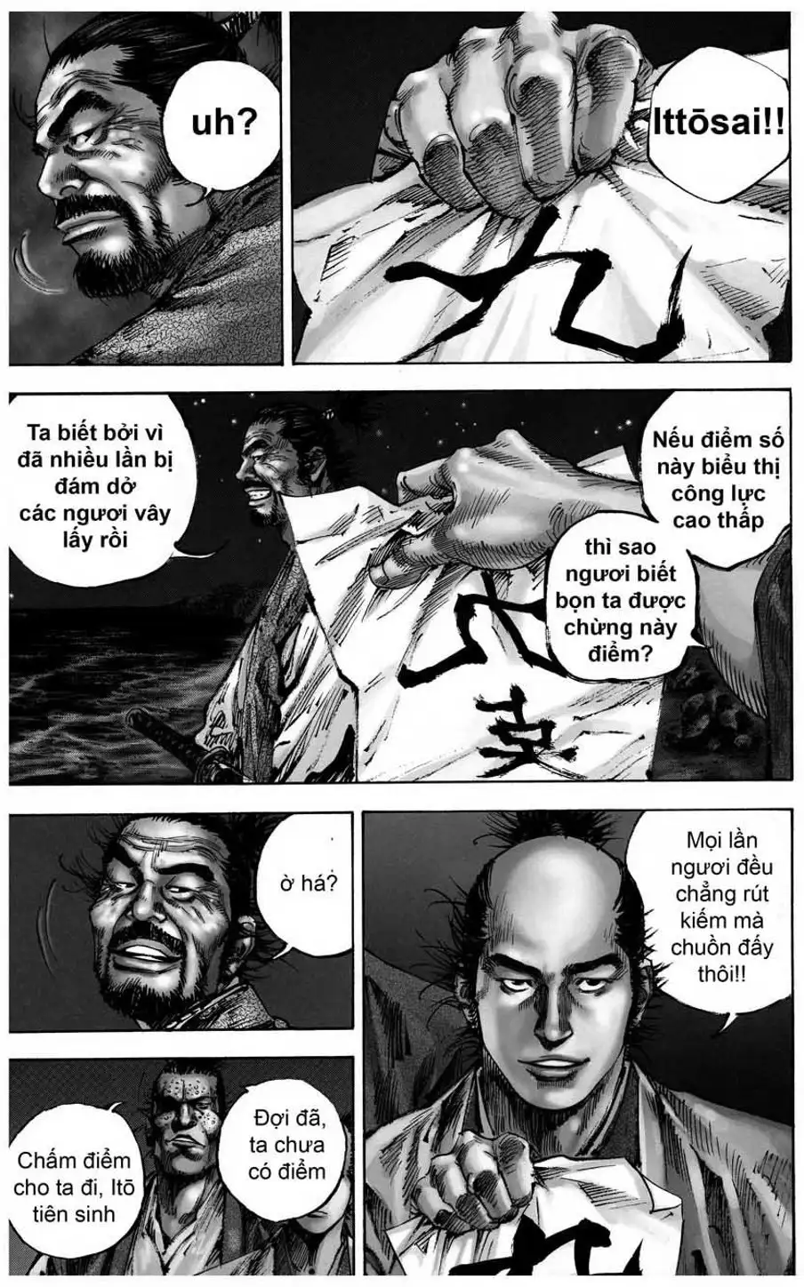 Chapter 153 - Image 9
