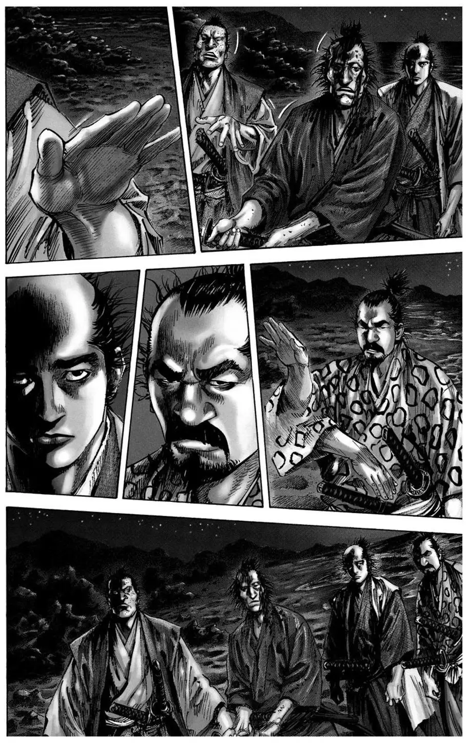 Chapter 154 - Image 20