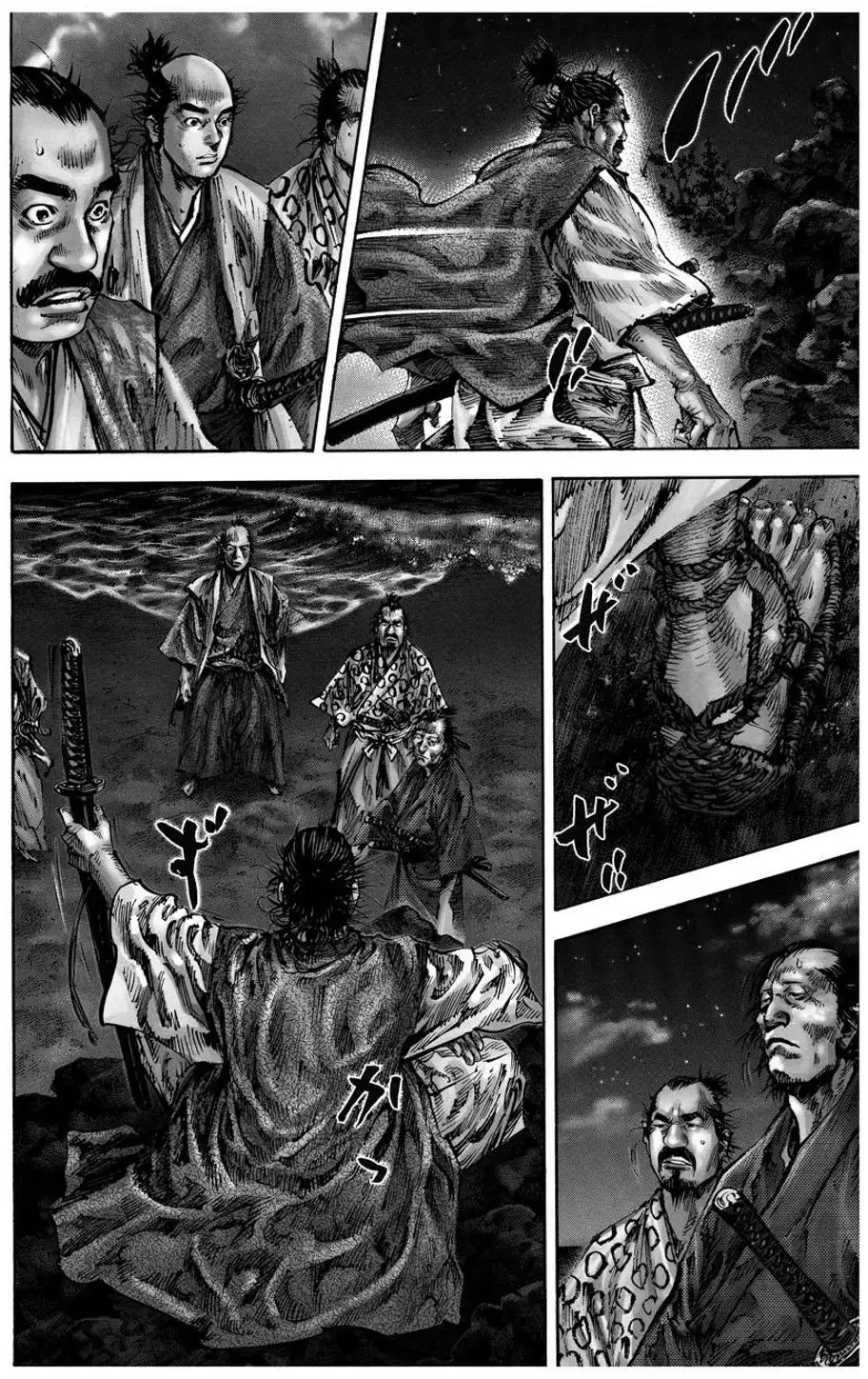 Chapter 154 - Image 7