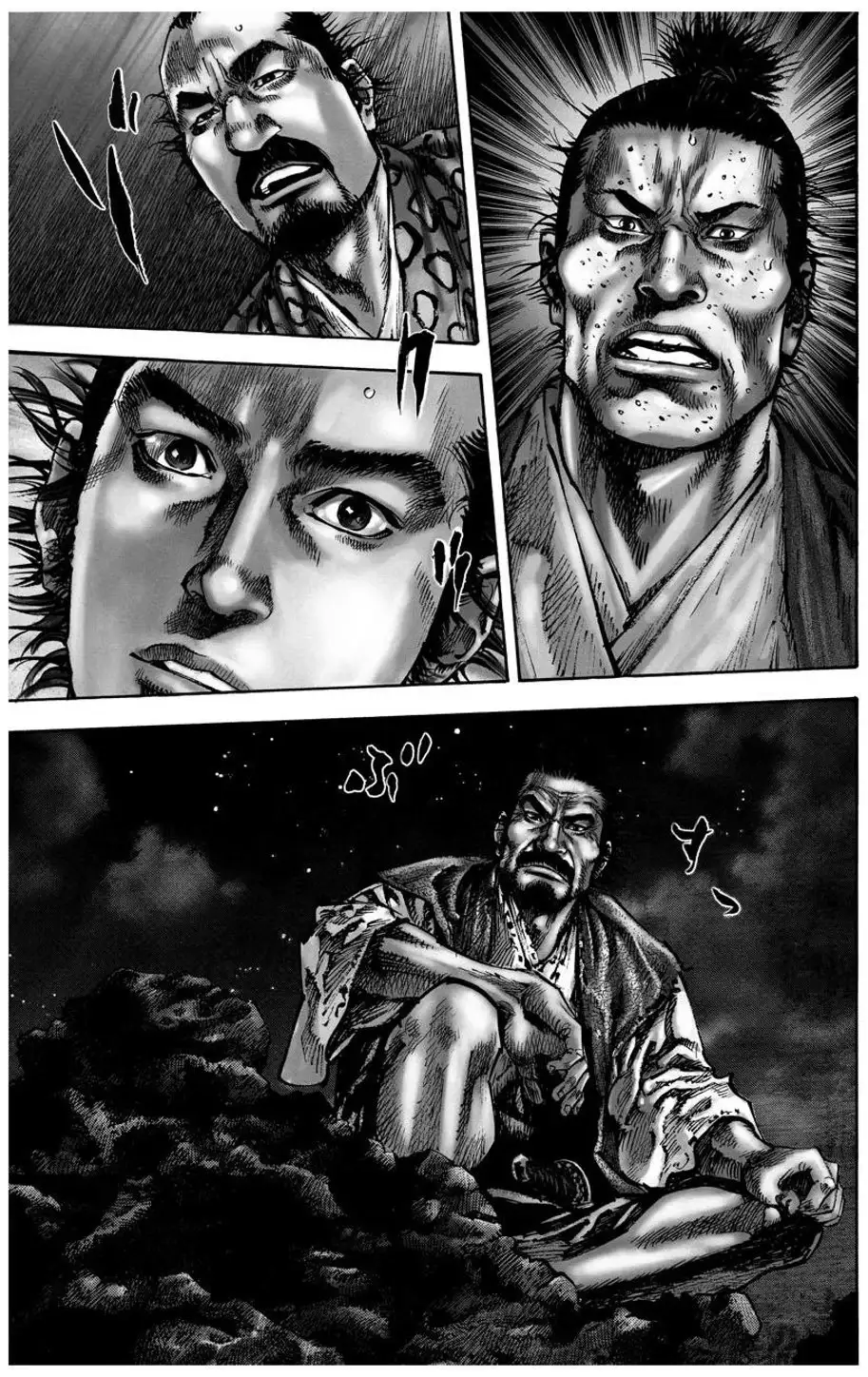 Chapter 155 - Image 12