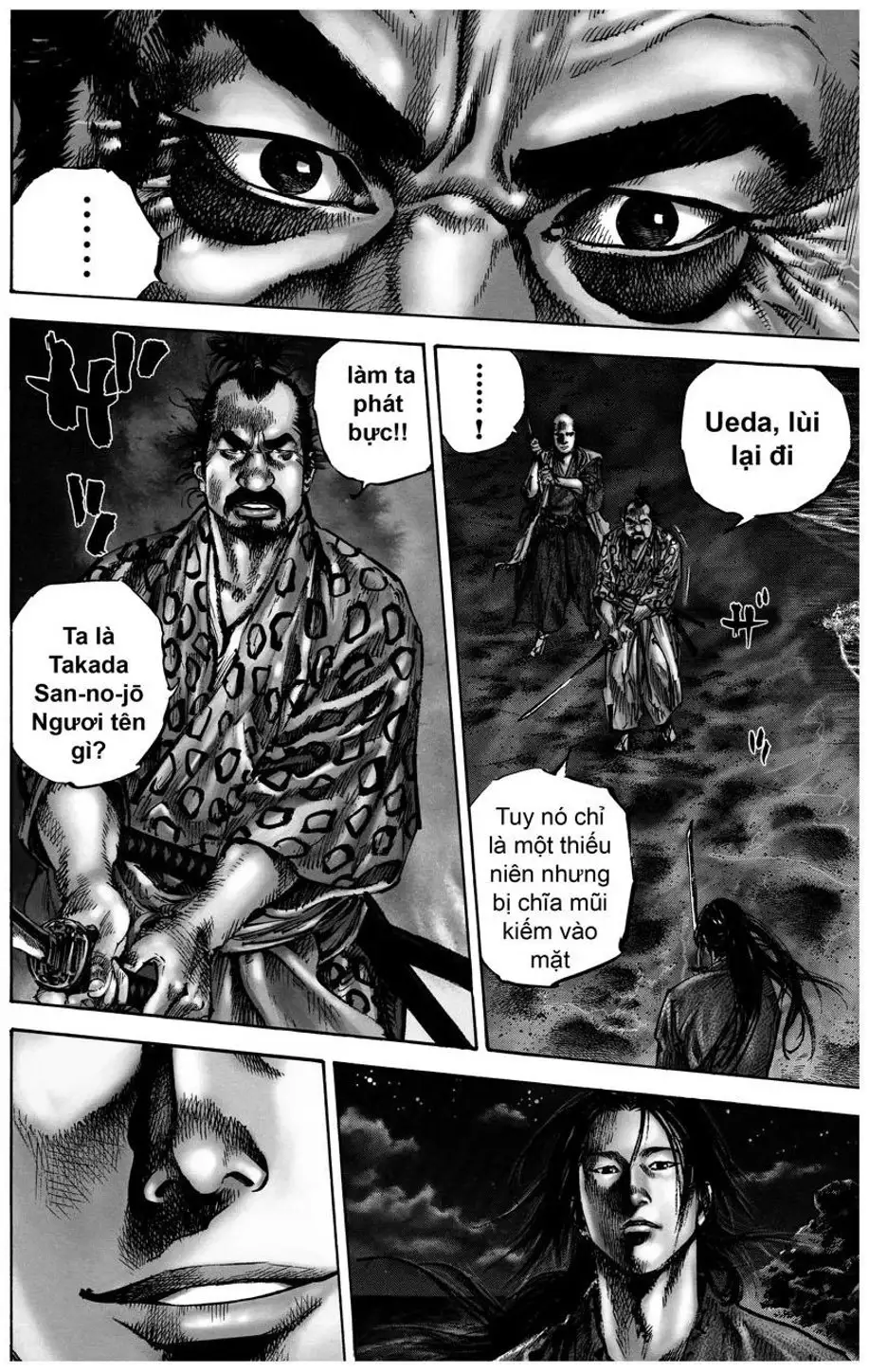 Chapter 155 - Image 13