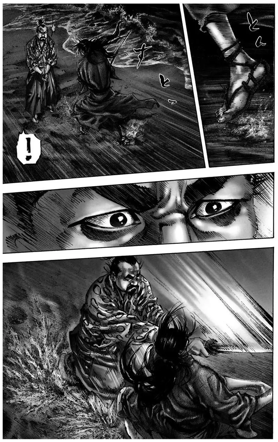 Chapter 155 - Image 14