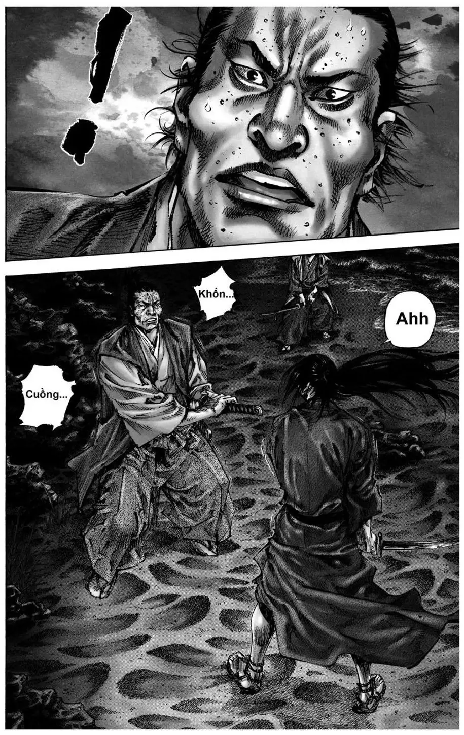 Chapter 155 - Image 20