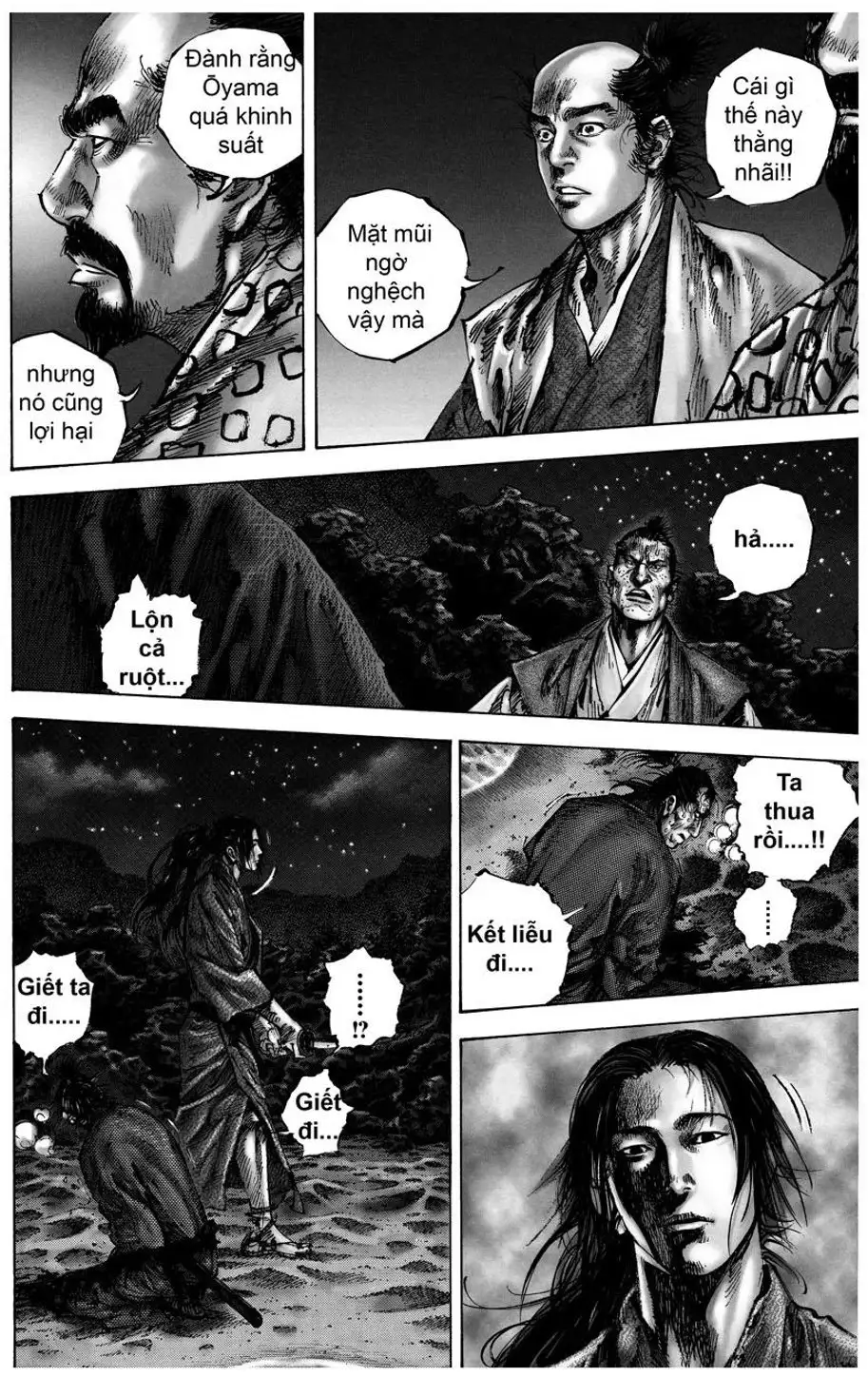 Chapter 155 - Image 7
