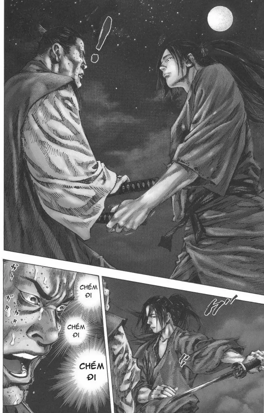 Chapter 156 - Image 13