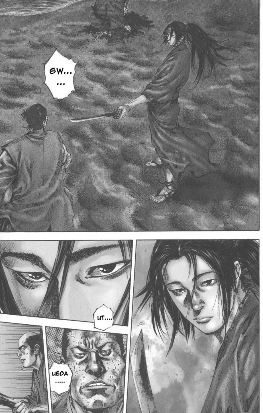 Chapter 156 - Image 14