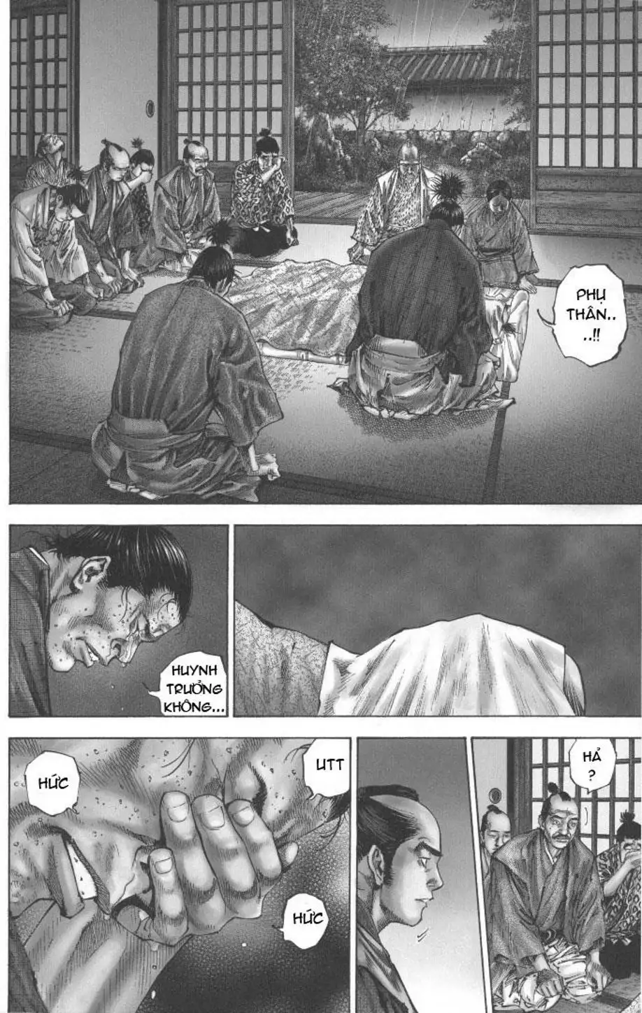 Chapter 157 - Image 14