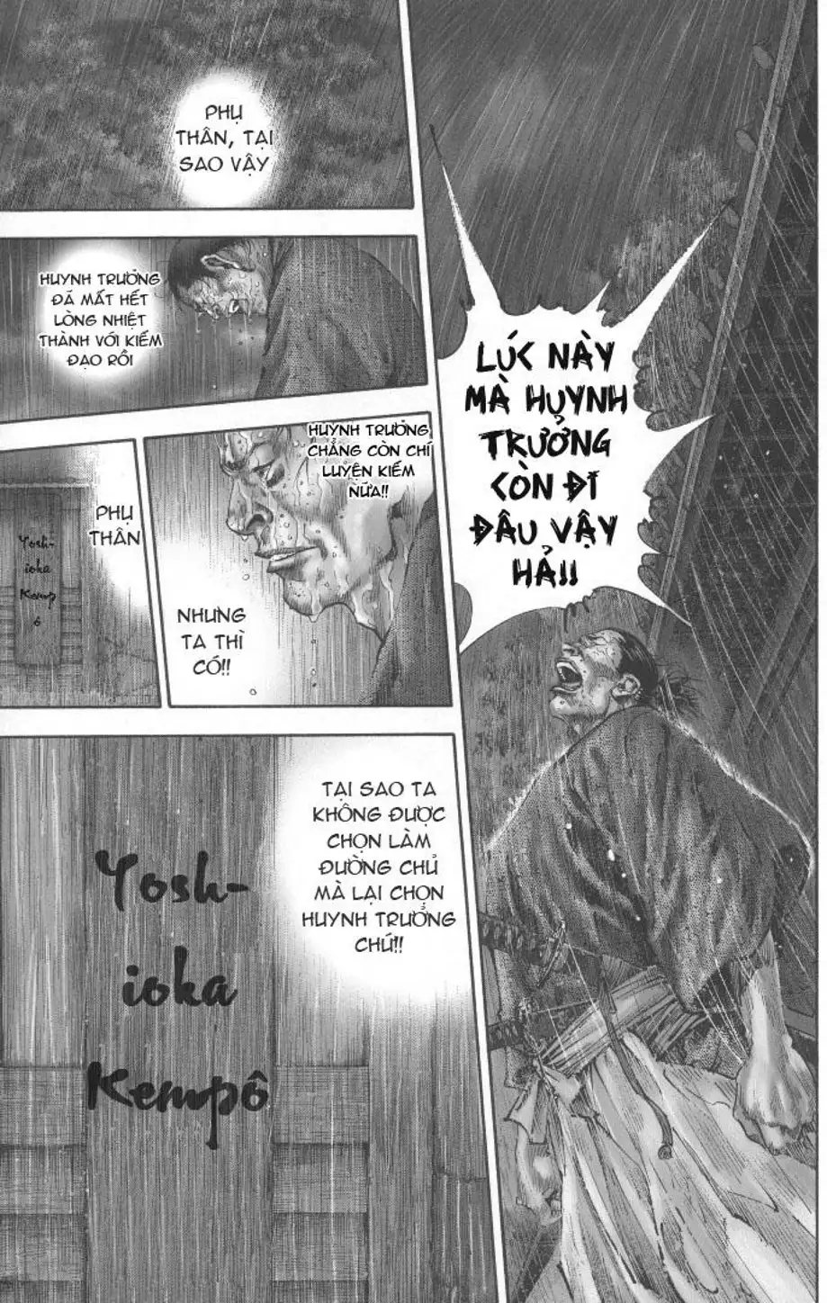 Chapter 157 - Image 15