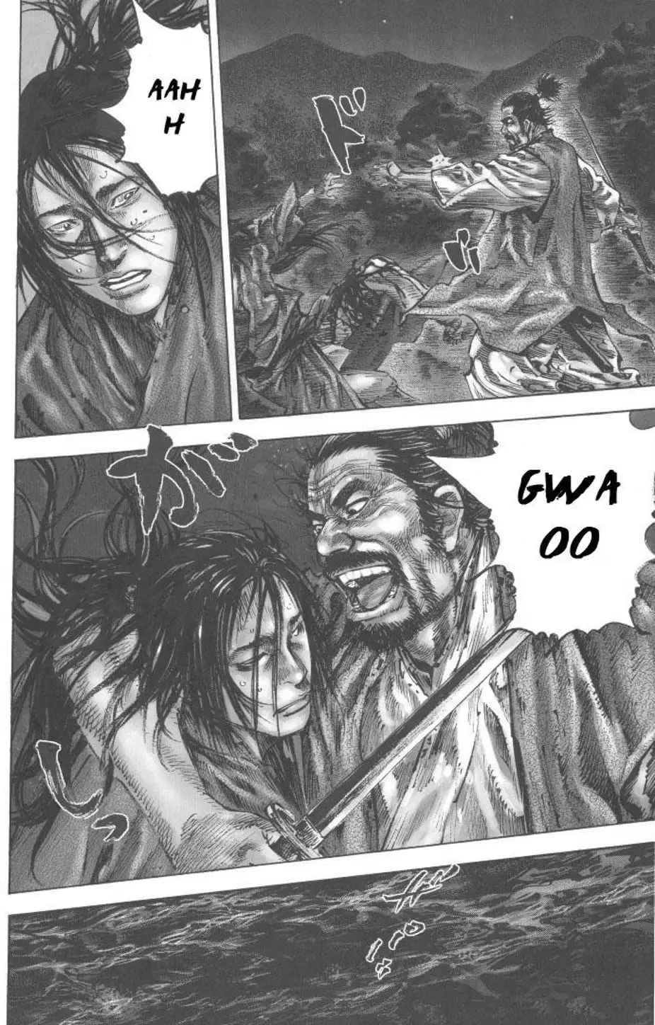 Chapter 157 - Image 7