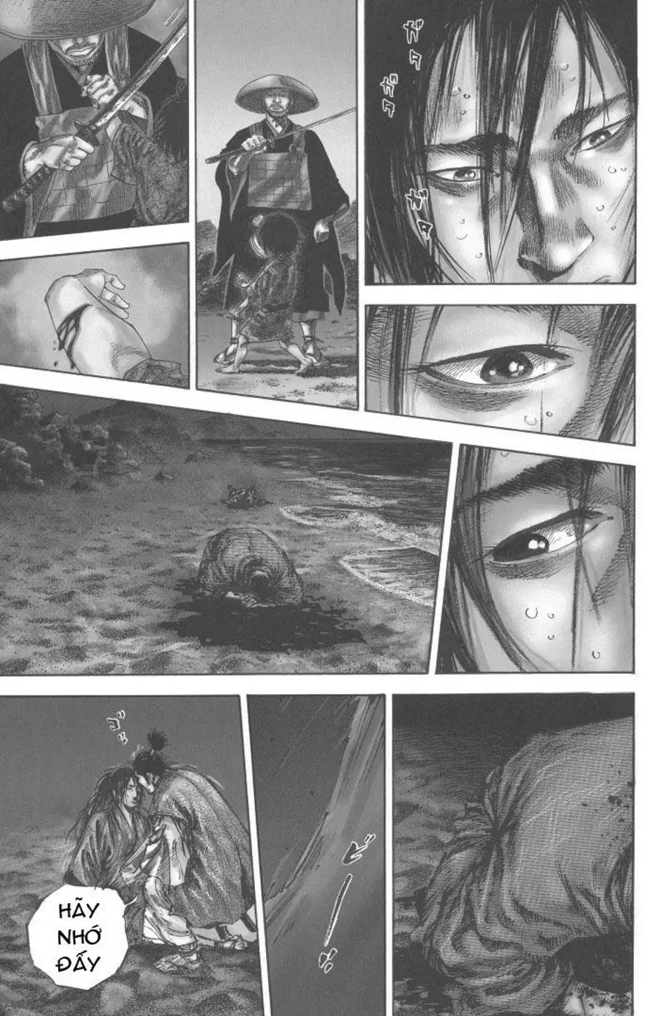 Chapter 157 - Image 8
