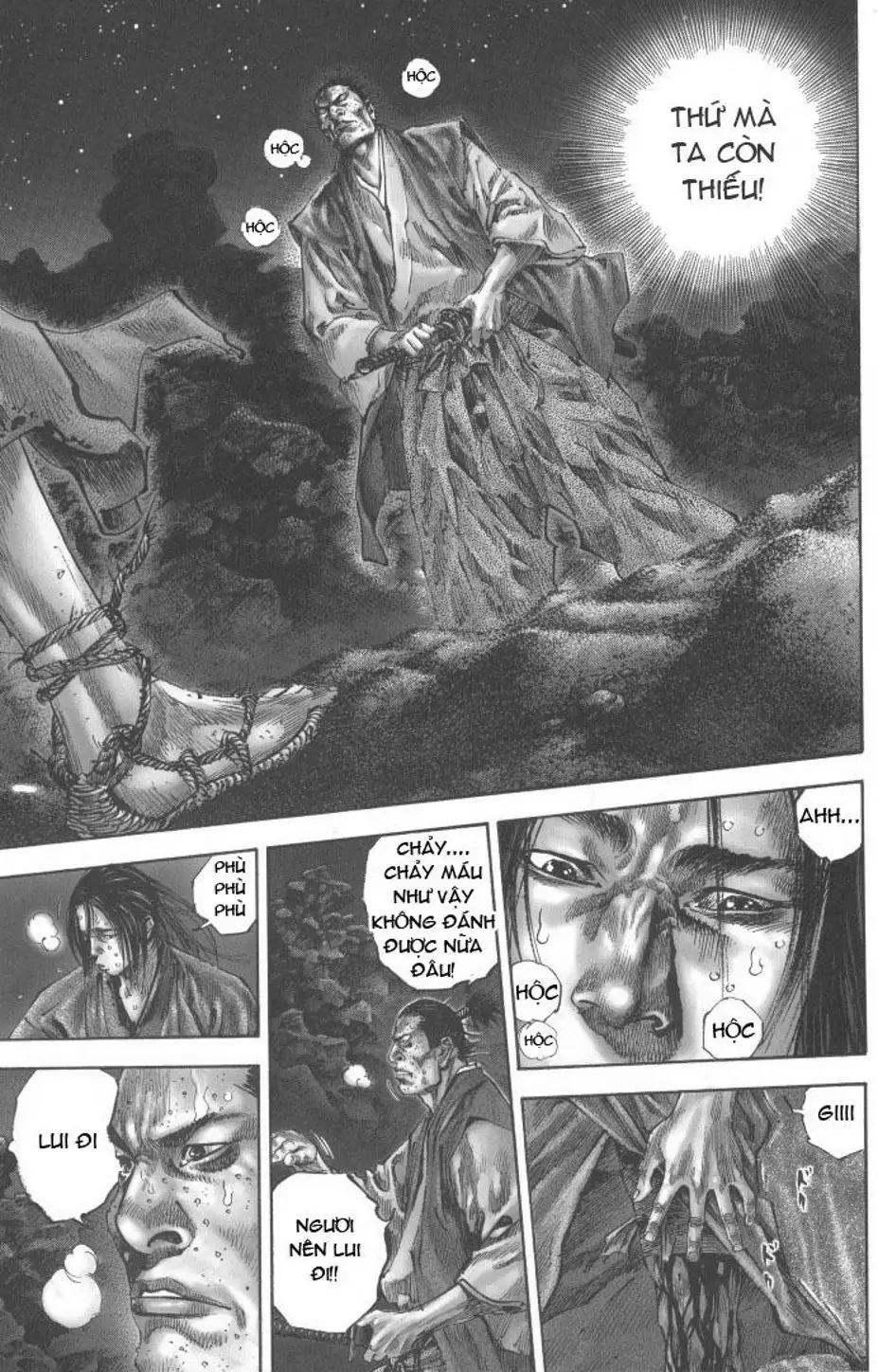 Chapter 158 - Image 1