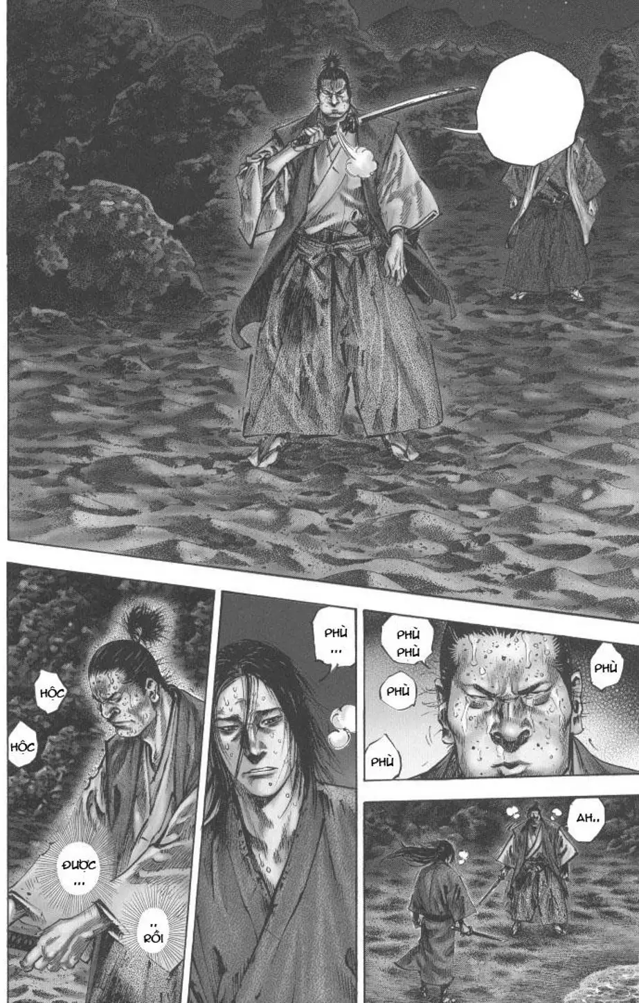 Chapter 158 - Image 20