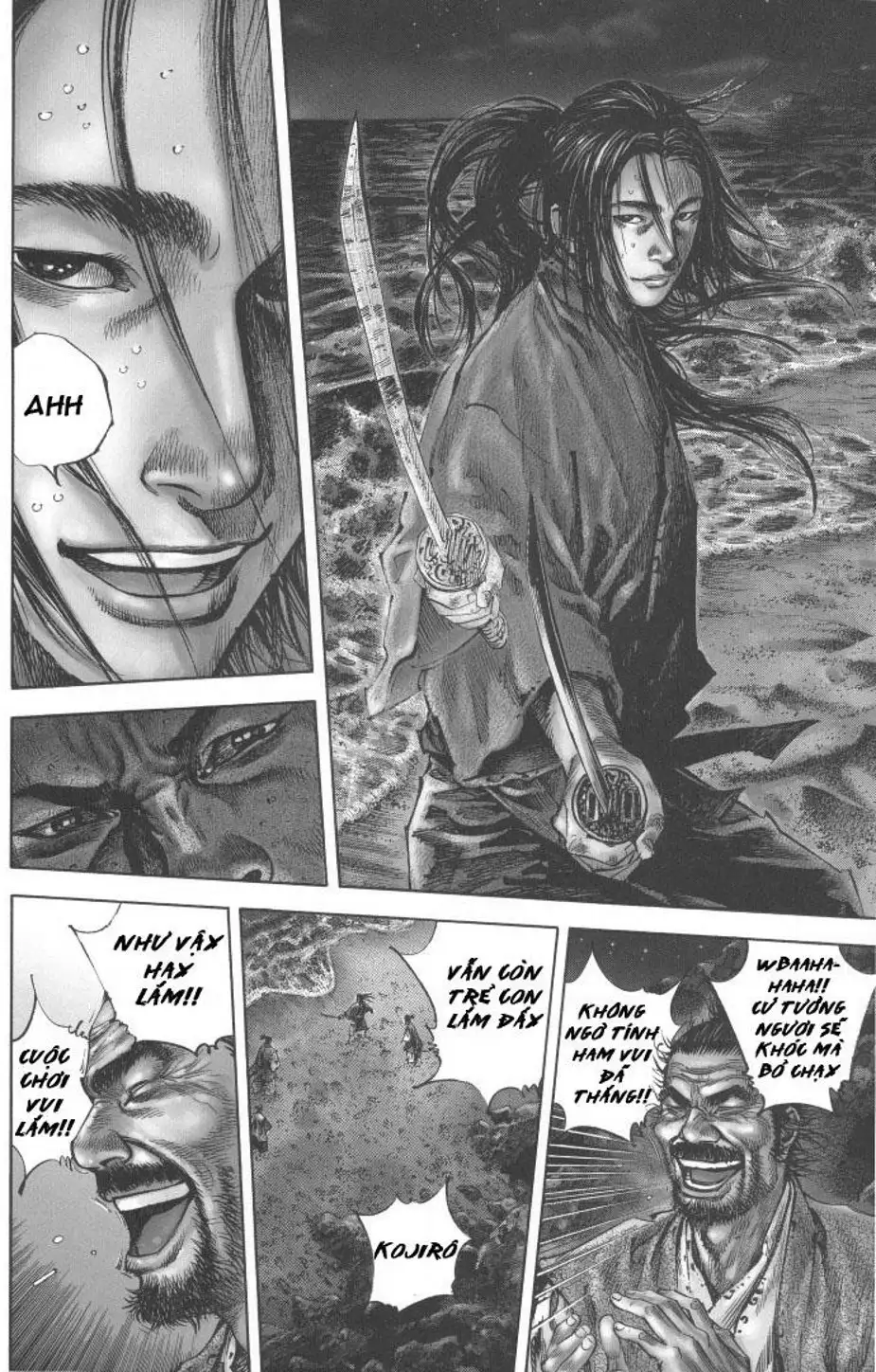 Chapter 158 - Image 4