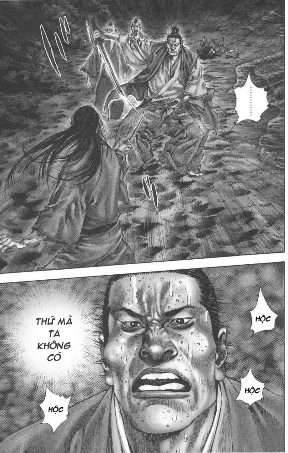 Chapter 158 - Image 5